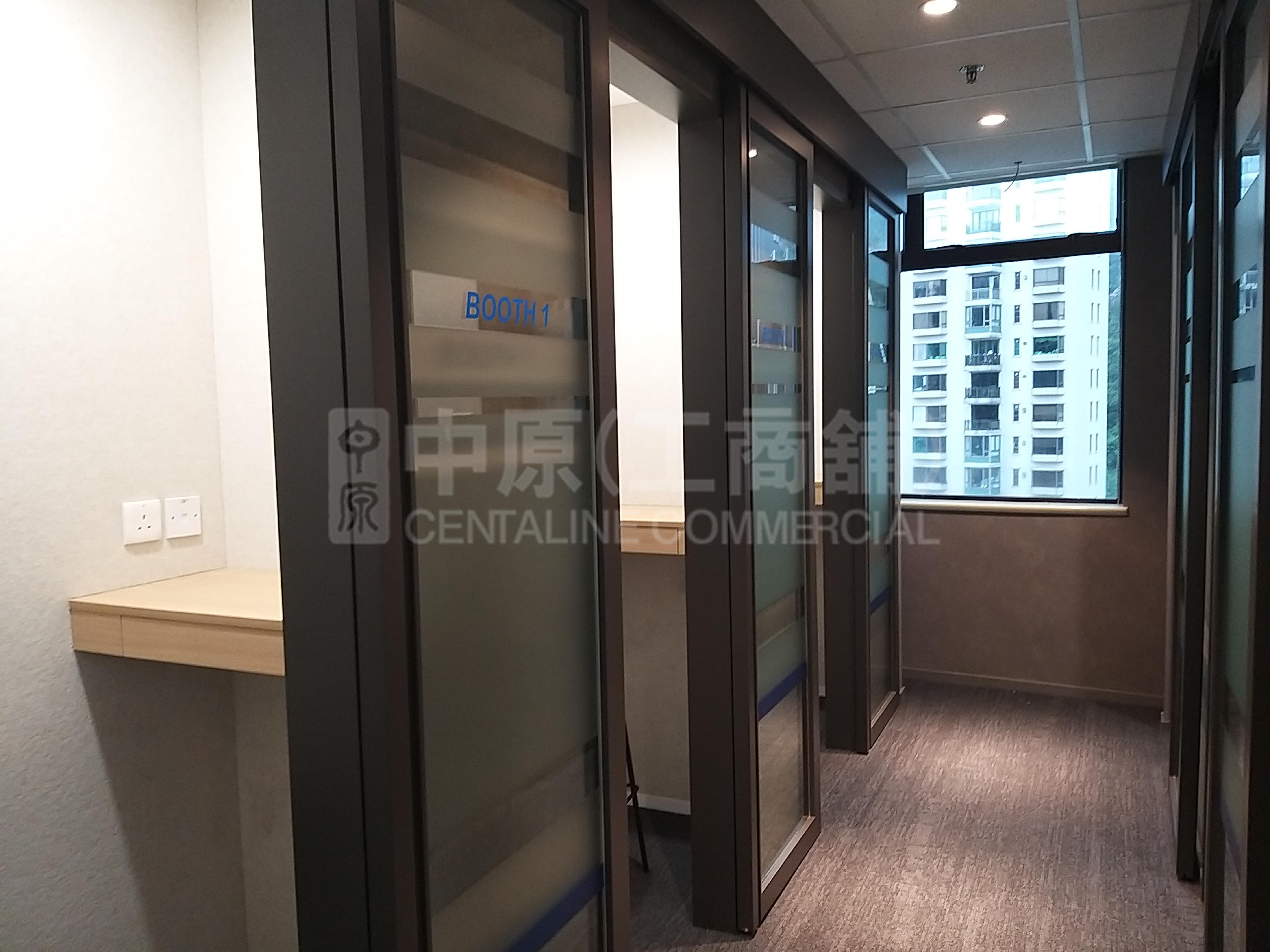 Photo materials about Wu Chung House | Office Listing | Centaline Commercial