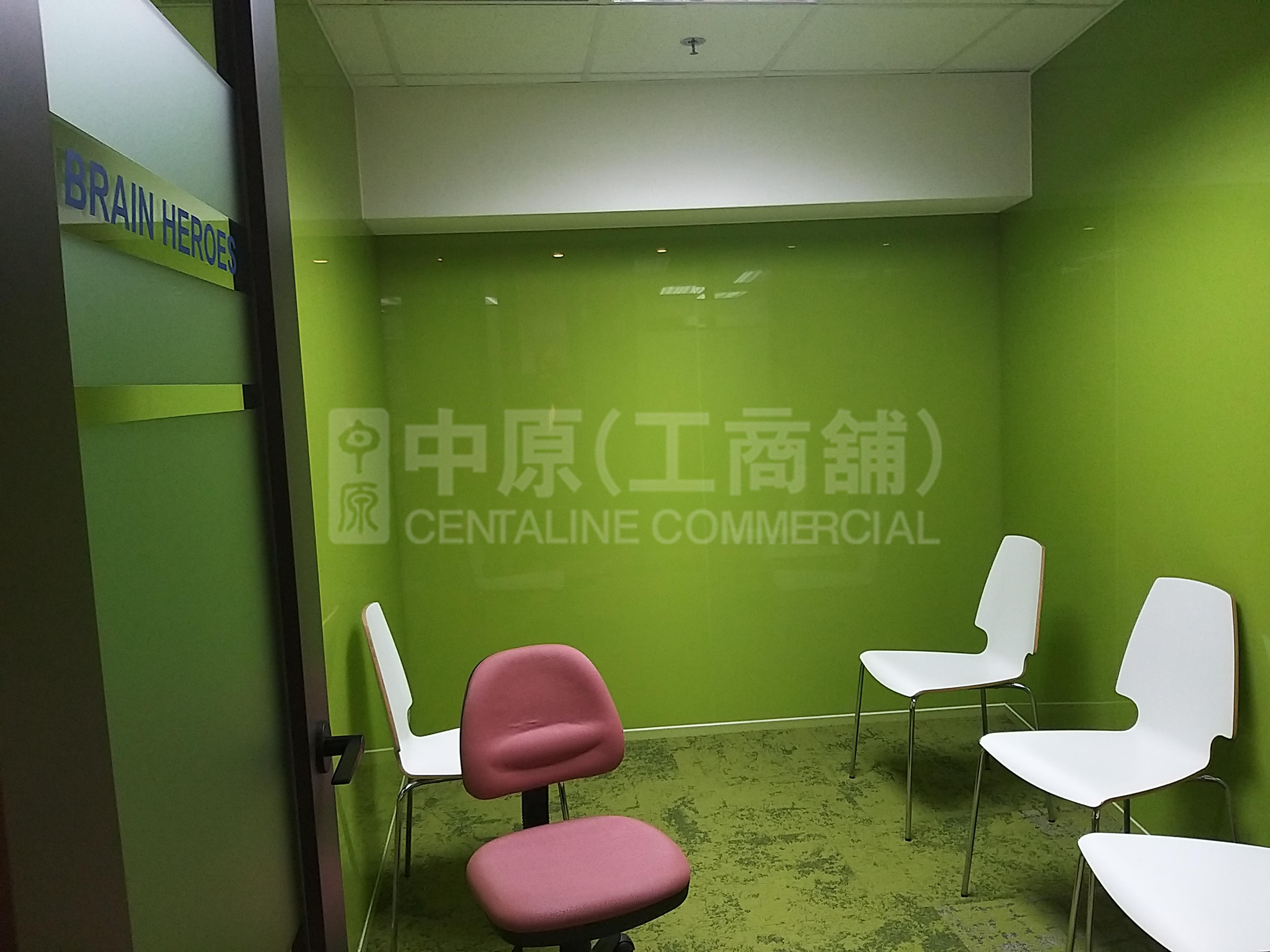 Photo materials about Wu Chung House | Office Listing | Centaline Commercial
