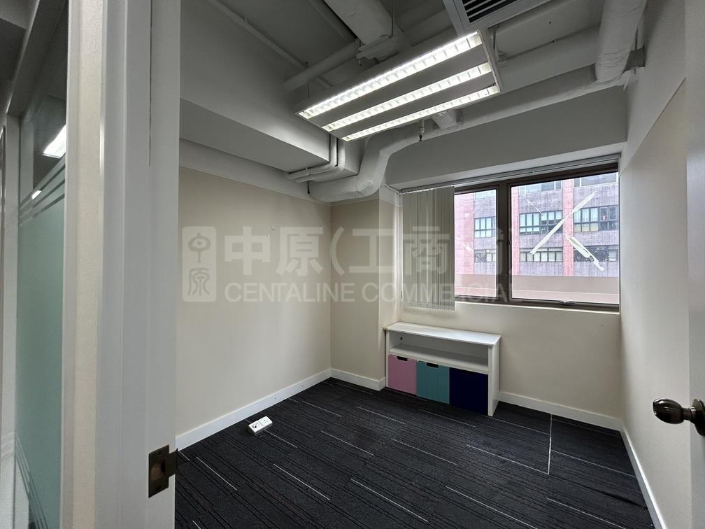 Photo materials about Wong Tze Building | Office Listing | Centaline Commercial
