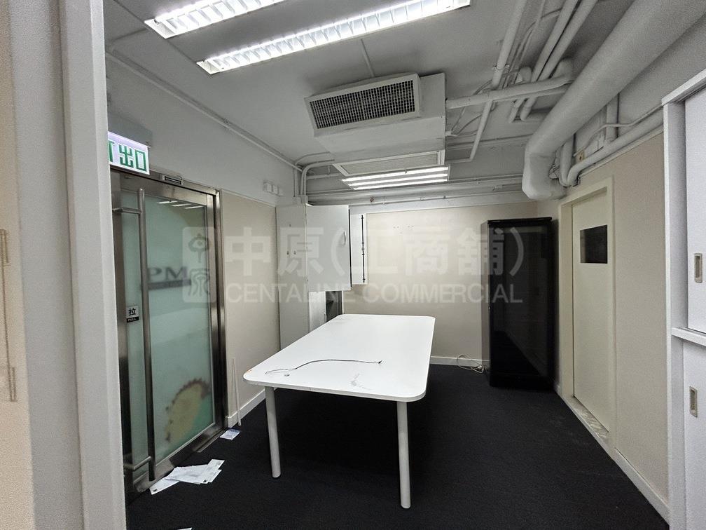 Photo materials about Wong Tze Building | Office Listing | Centaline Commercial