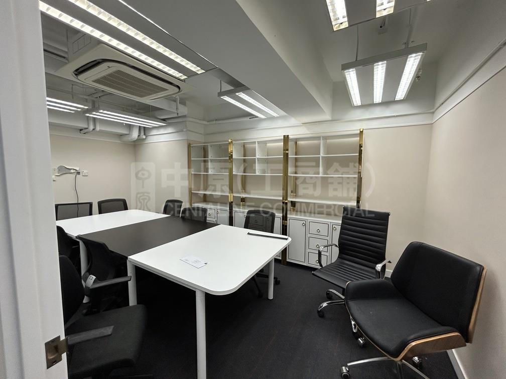 Photo materials about Wong Tze Building | Office Listing | Centaline Commercial