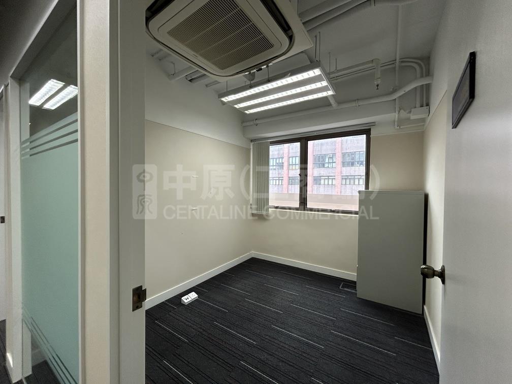 Photo materials about Wong Tze Building | Office Listing | Centaline Commercial