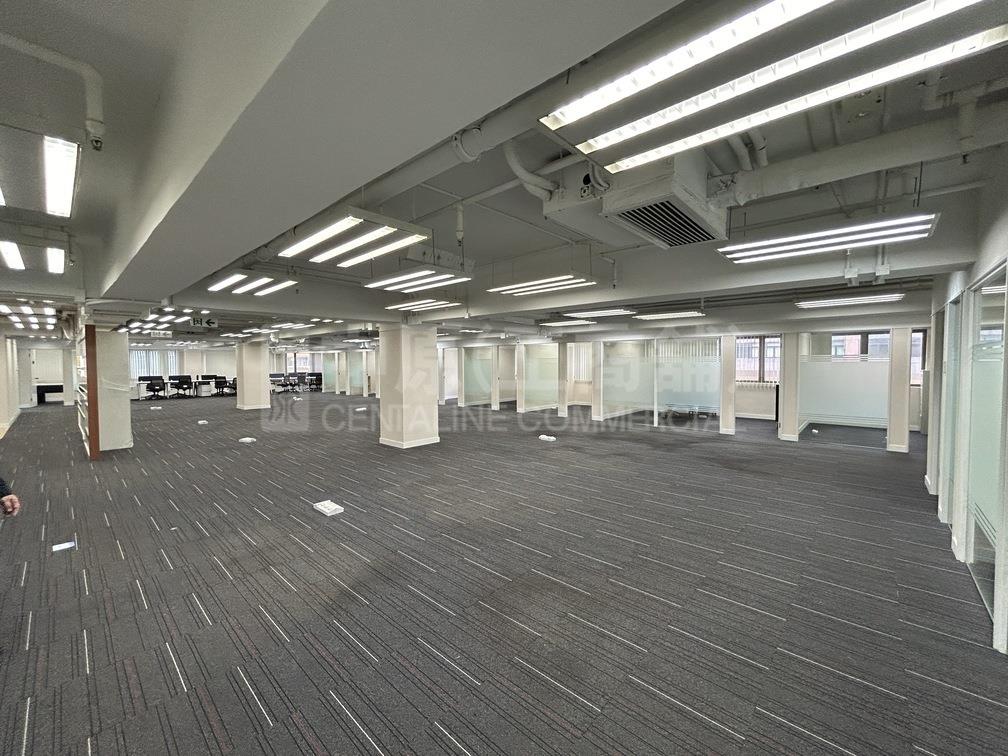 Photo materials about Wong Tze Building | Office Listing | Centaline Commercial