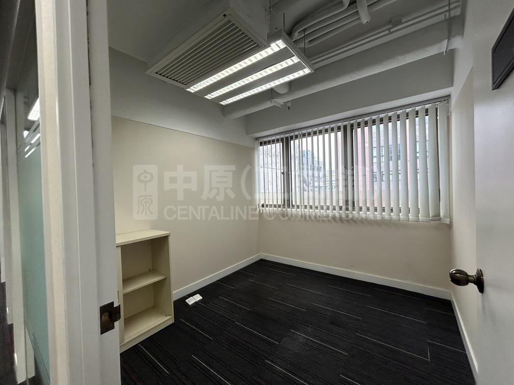 Photo materials about Wong Tze Building | Office Listing | Centaline Commercial