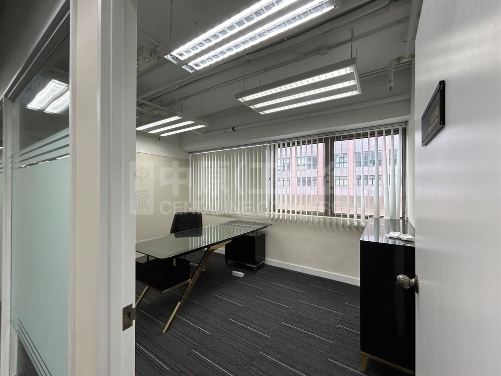 Photo materials about Wong Tze Building | Office Listing | Centaline Commercial