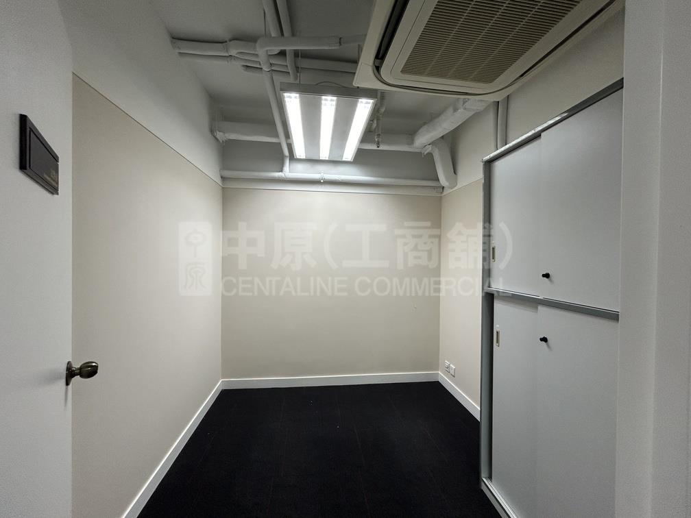 Photo materials about Wong Tze Building | Office Listing | Centaline Commercial