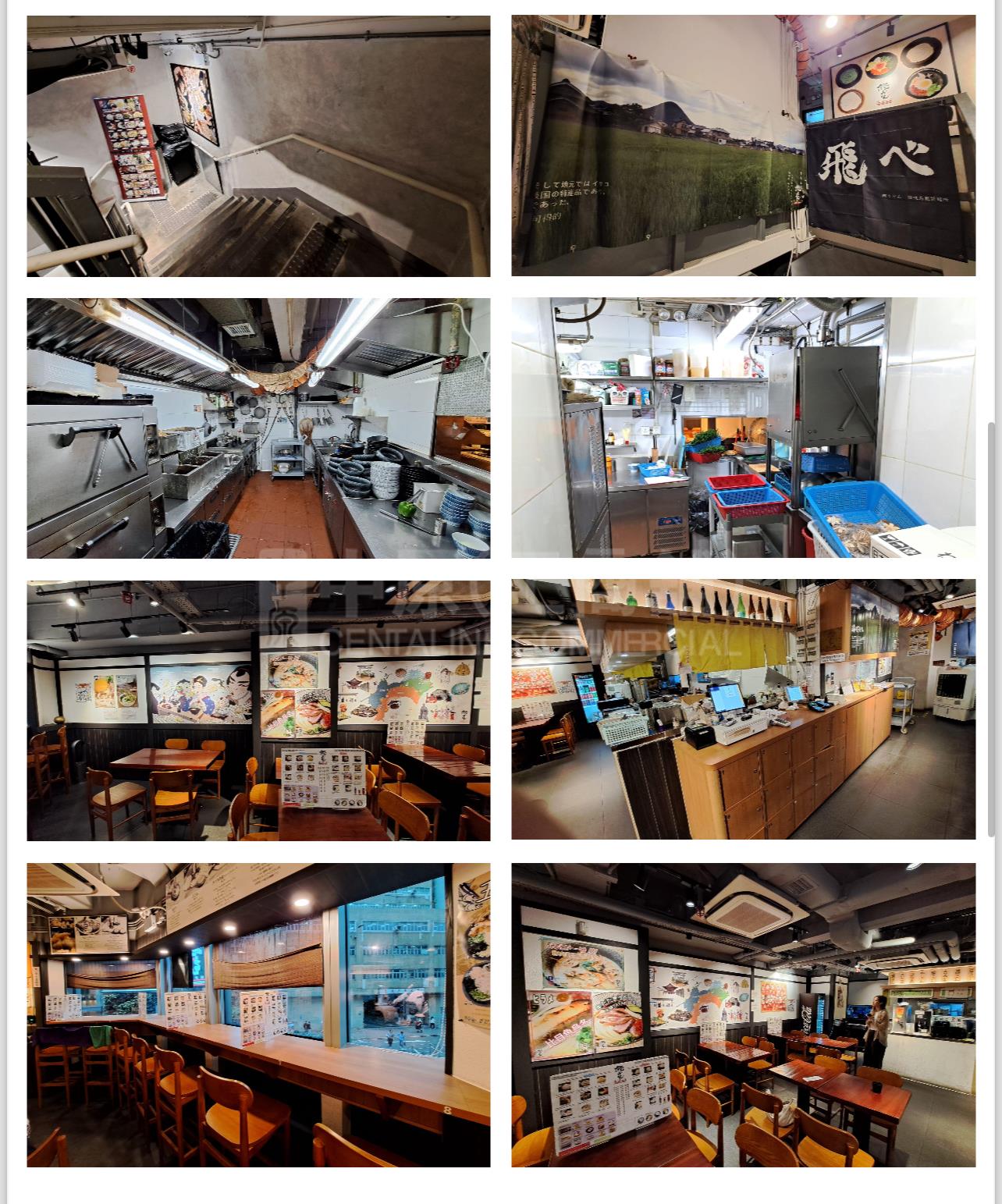Photo materials about Lt Tower | Retail Listing | Centaline Commercial