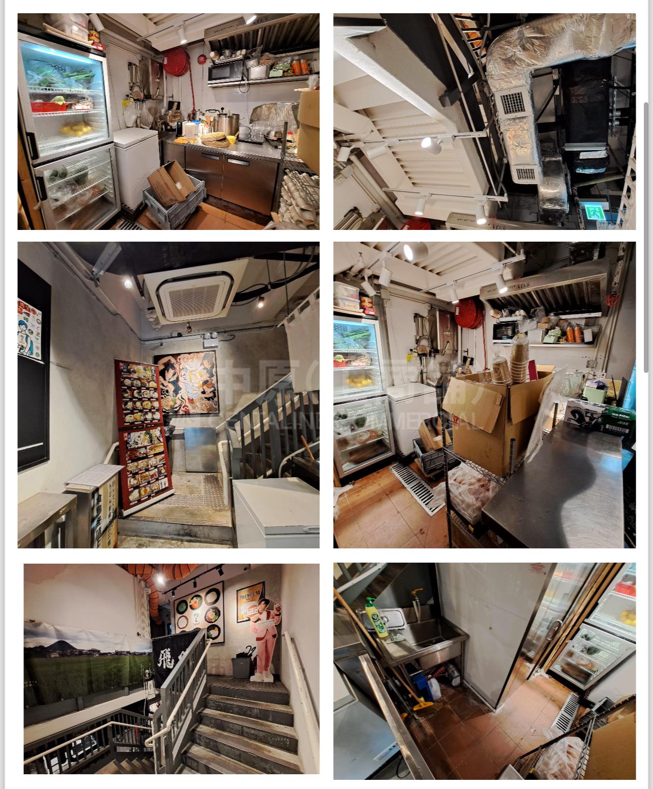 Photo materials about Lt Tower | Retail Listing | Centaline Commercial