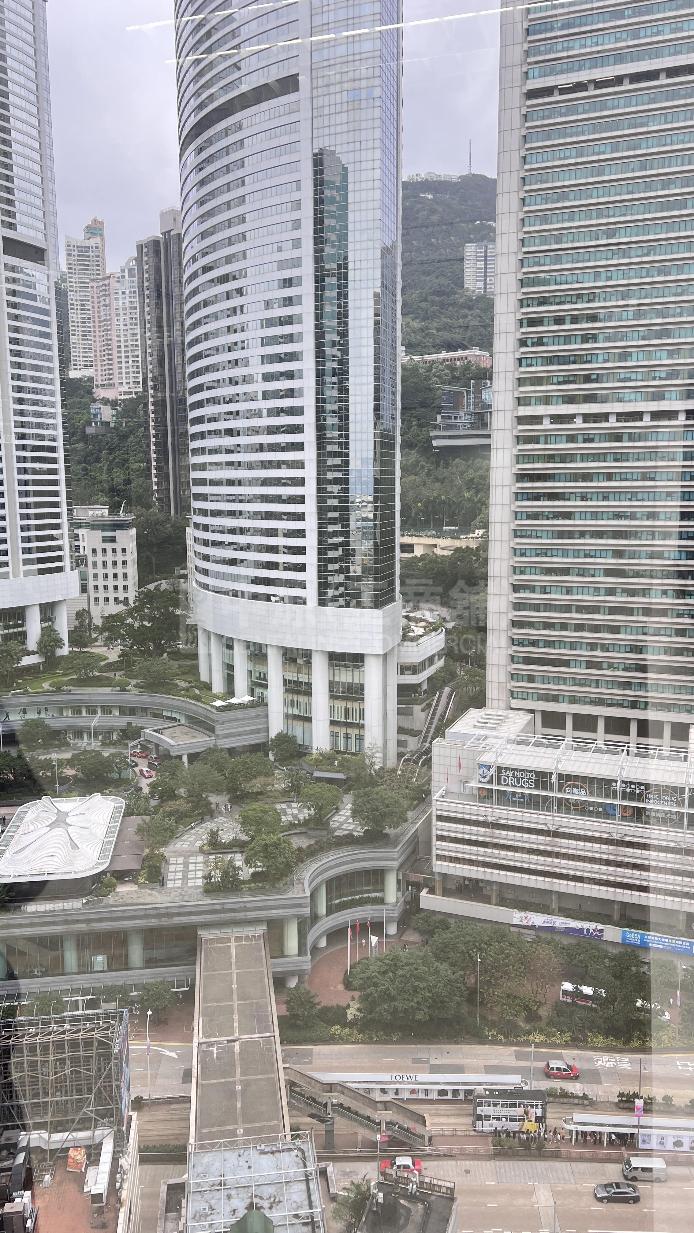 Admiralty Centre Tower 1｜Office Property | Centaline Commercial
