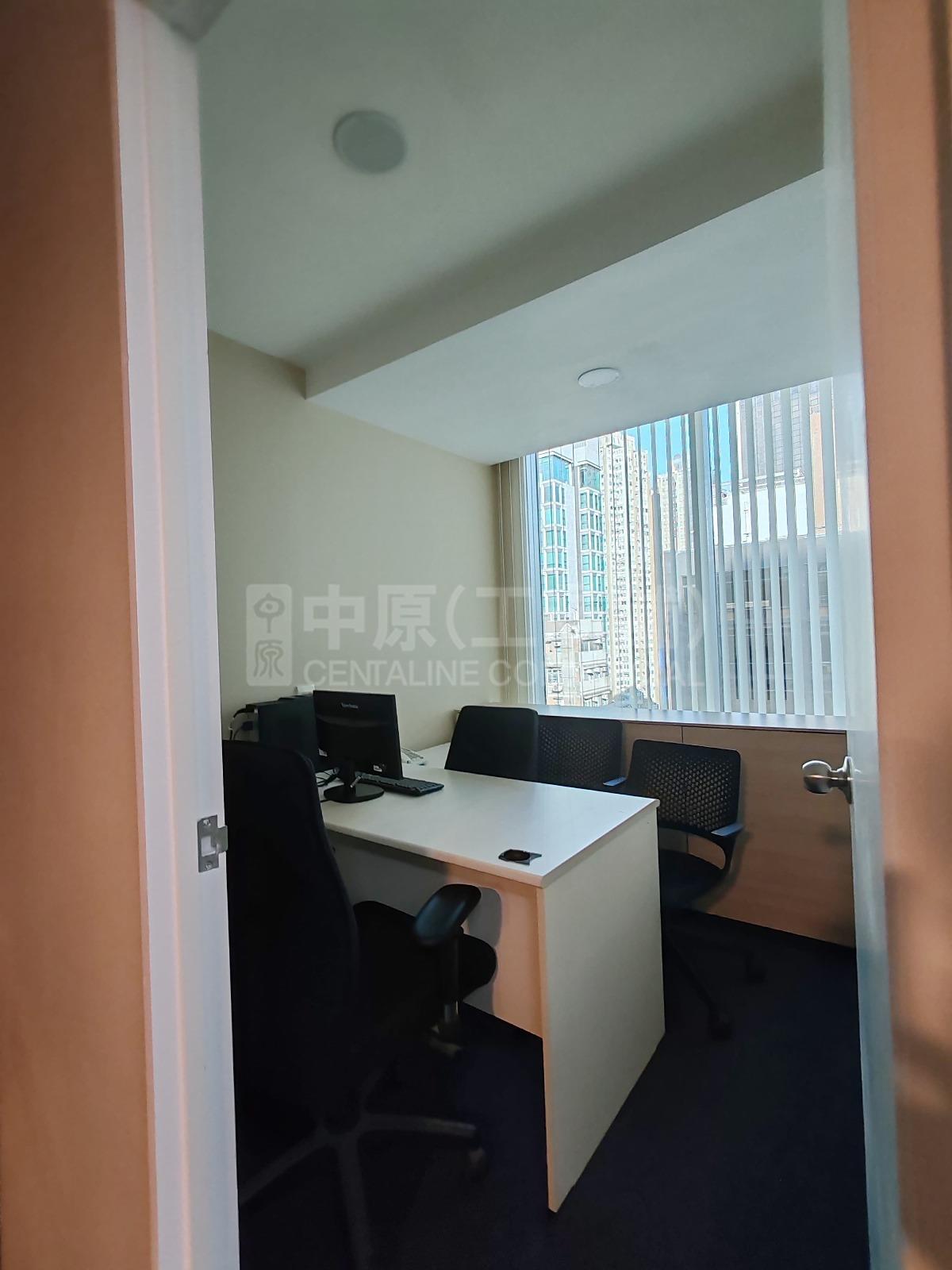 Photo materials about Zj 300 | Office Listing | Centaline Commercial
