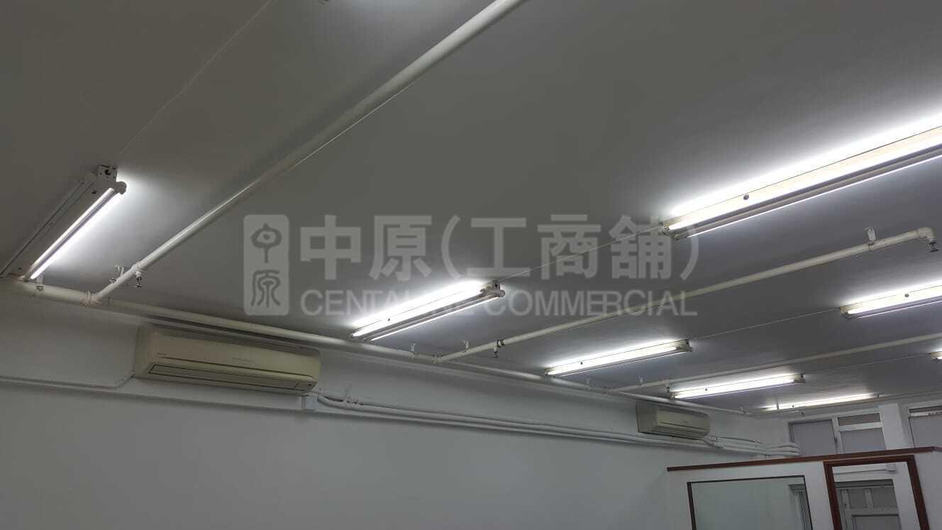 星光行的相片資料｜寫字樓樓盤｜中原工商舖