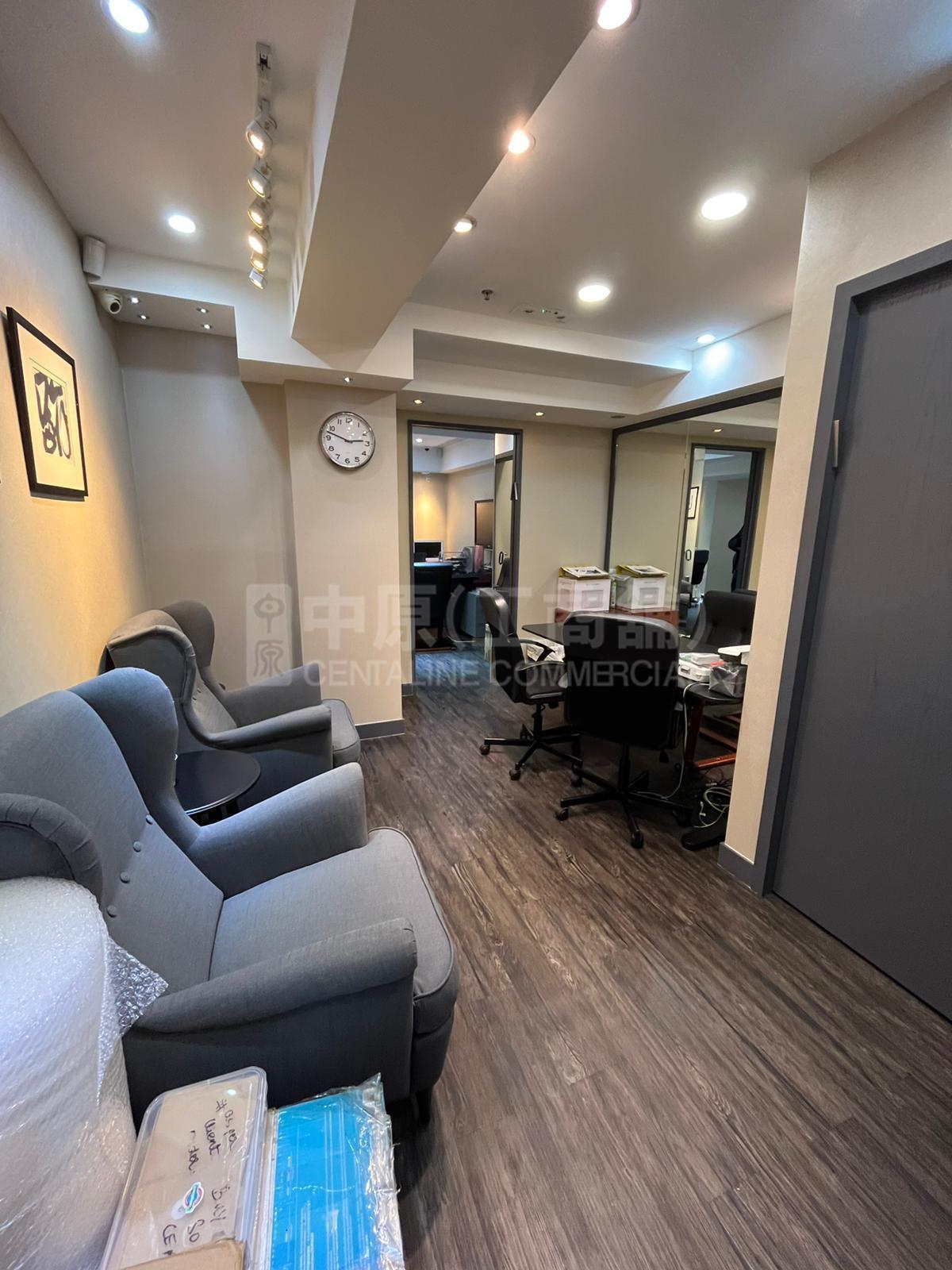 Prosperous Building｜Office Property | Centaline Commercial