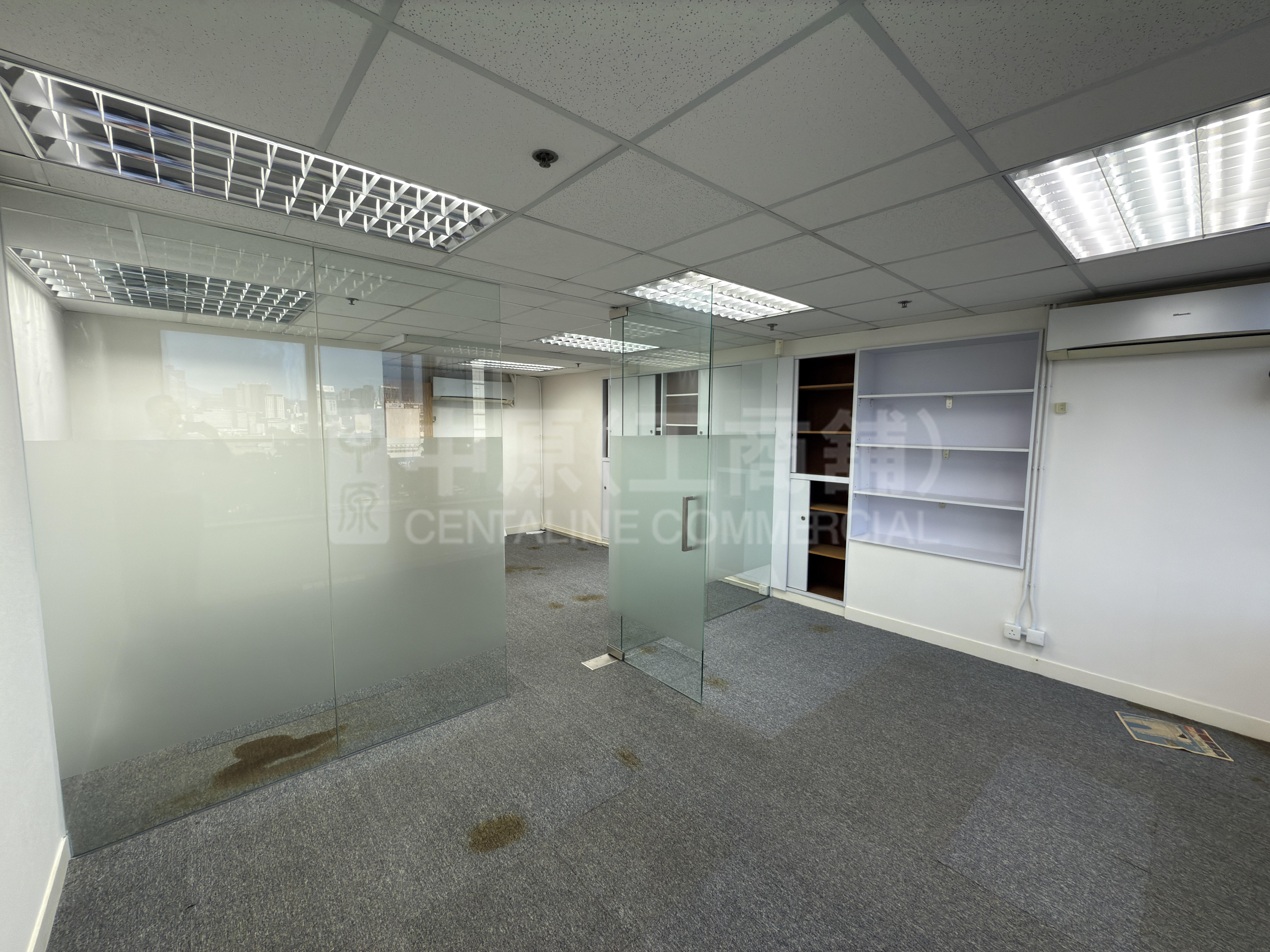 Photo materials about Sang Woo Building | Office Listing | Centaline Commercial