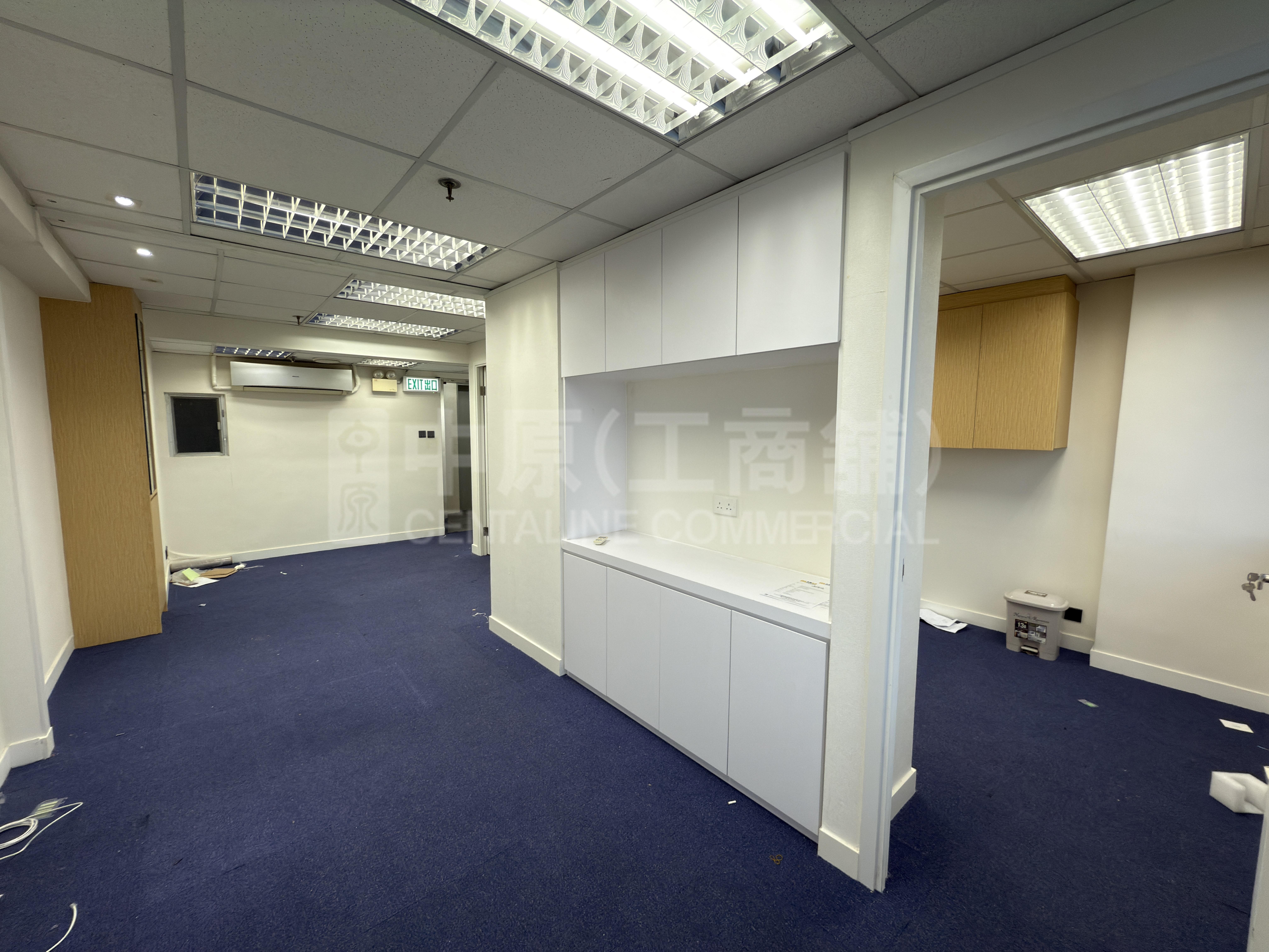 Photo materials about Sang Woo Building | Office Listing | Centaline Commercial