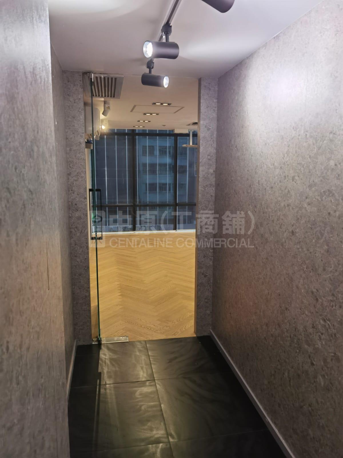 Photo materials about Lockhart Centre | Office Listing | Centaline Commercial