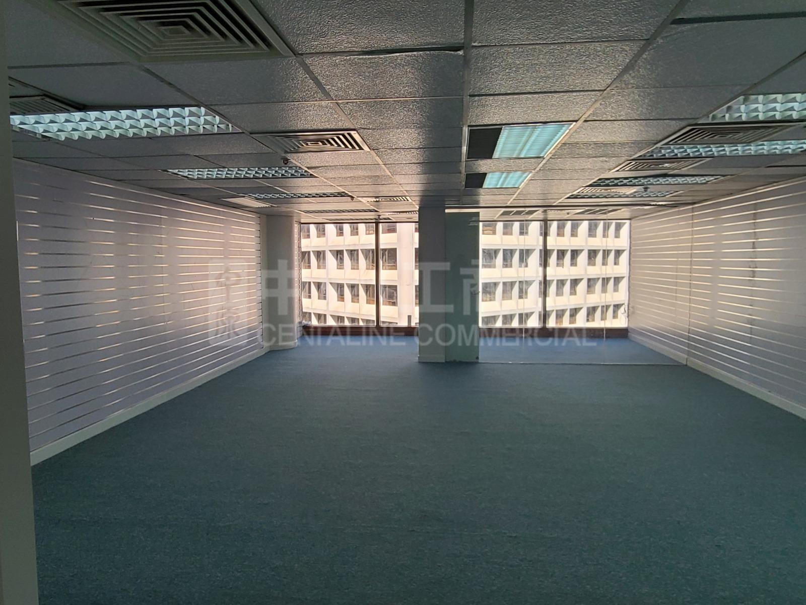 Houston Centre｜Office Property | Centaline Commercial