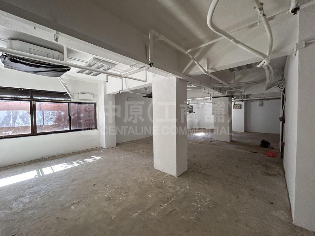 Photo materials about Hip Sang Building | Retail Listing | Centaline Commercial