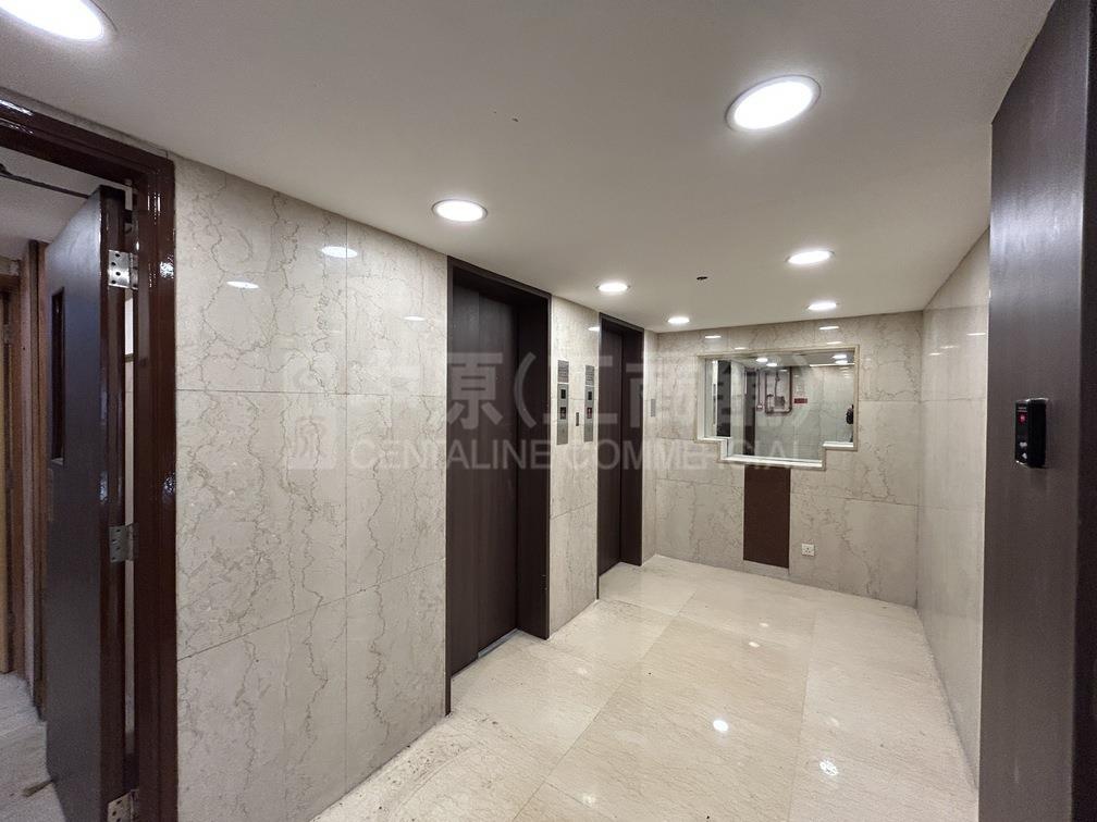 Photo materials about Hip Sang Building | Retail Listing | Centaline Commercial