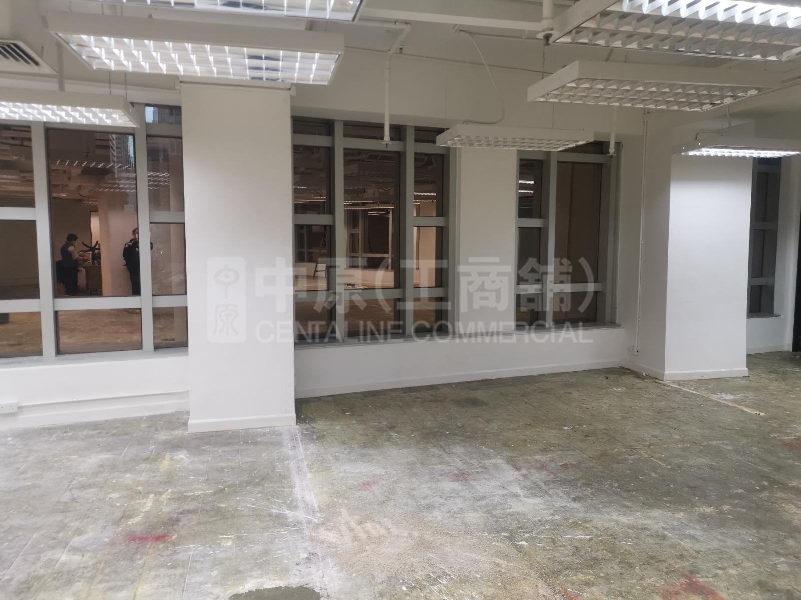 Photo materials about Nam Wo Hong Building | Office Listing | Centaline Commercial