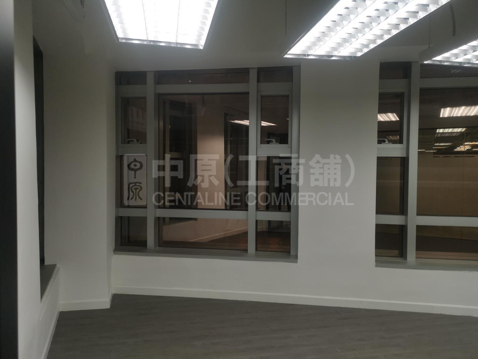 Photo materials about Nam Wo Hong Building | Office Listing | Centaline Commercial