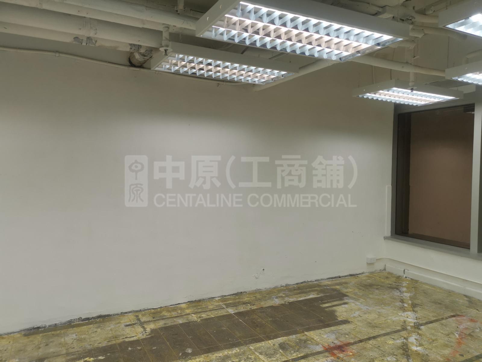 Photo materials about Nam Wo Hong Building | Office Listing | Centaline Commercial