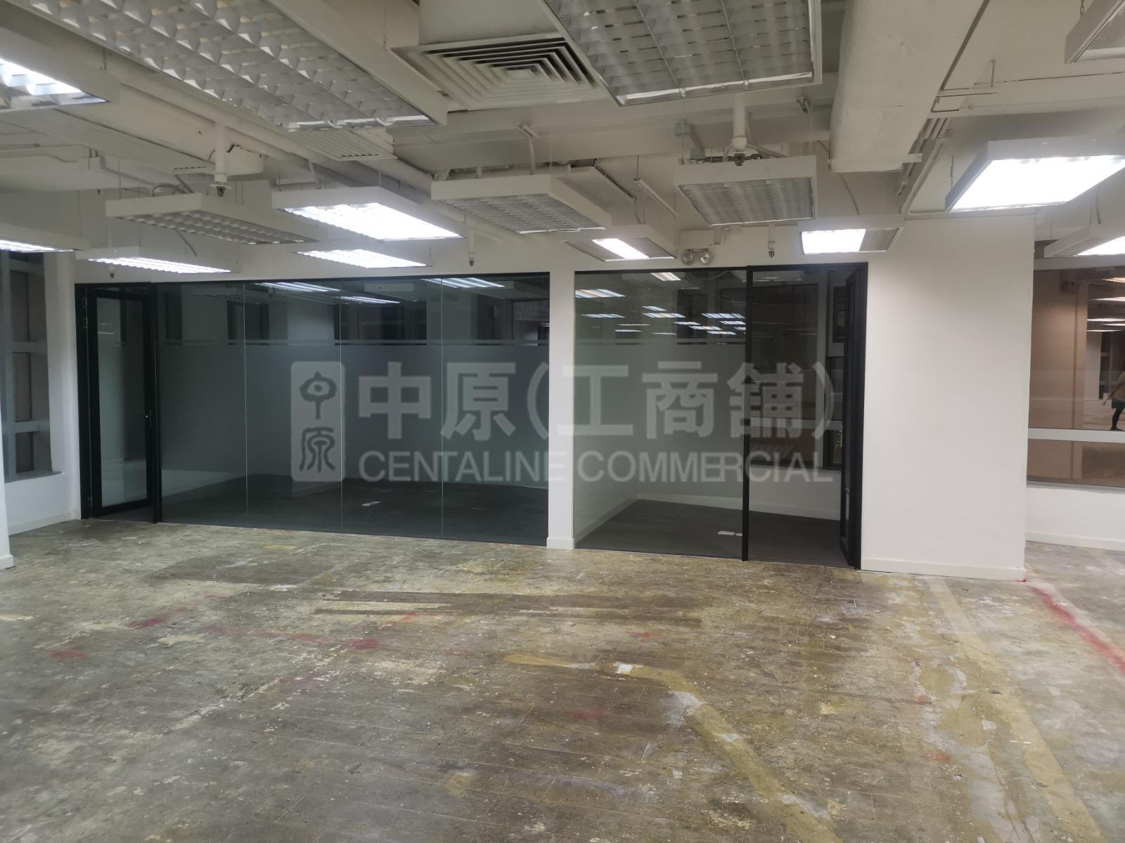 Photo materials about Nam Wo Hong Building | Office Listing | Centaline Commercial