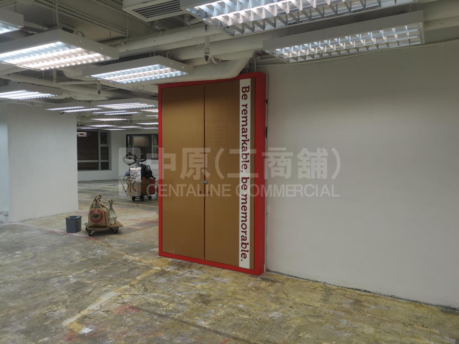 Photo materials about Nam Wo Hong Building | Office Listing | Centaline Commercial