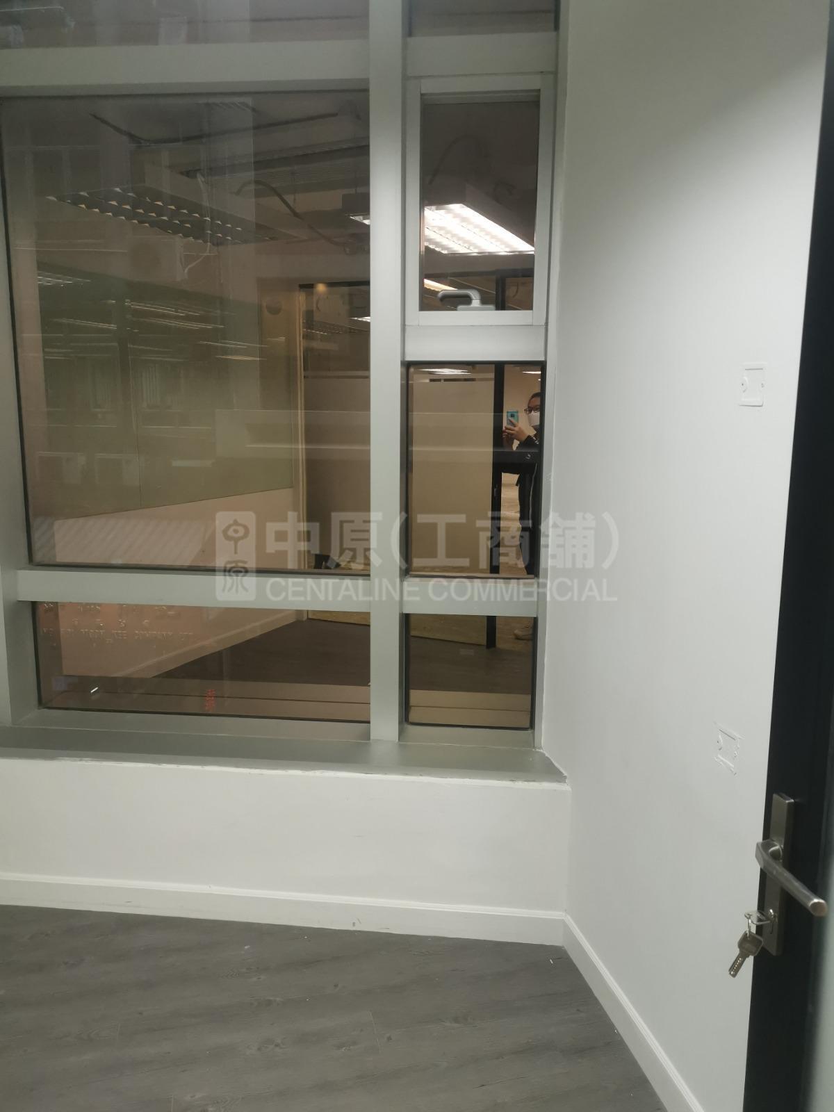 Photo materials about Nam Wo Hong Building | Office Listing | Centaline Commercial