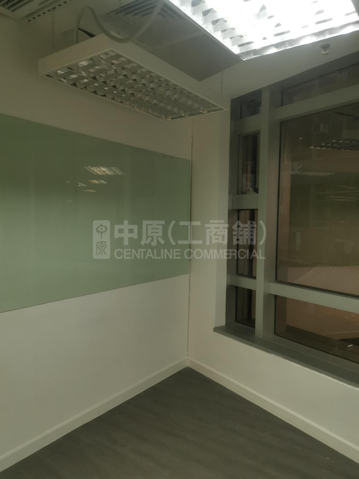 Photo materials about Nam Wo Hong Building | Office Listing | Centaline Commercial
