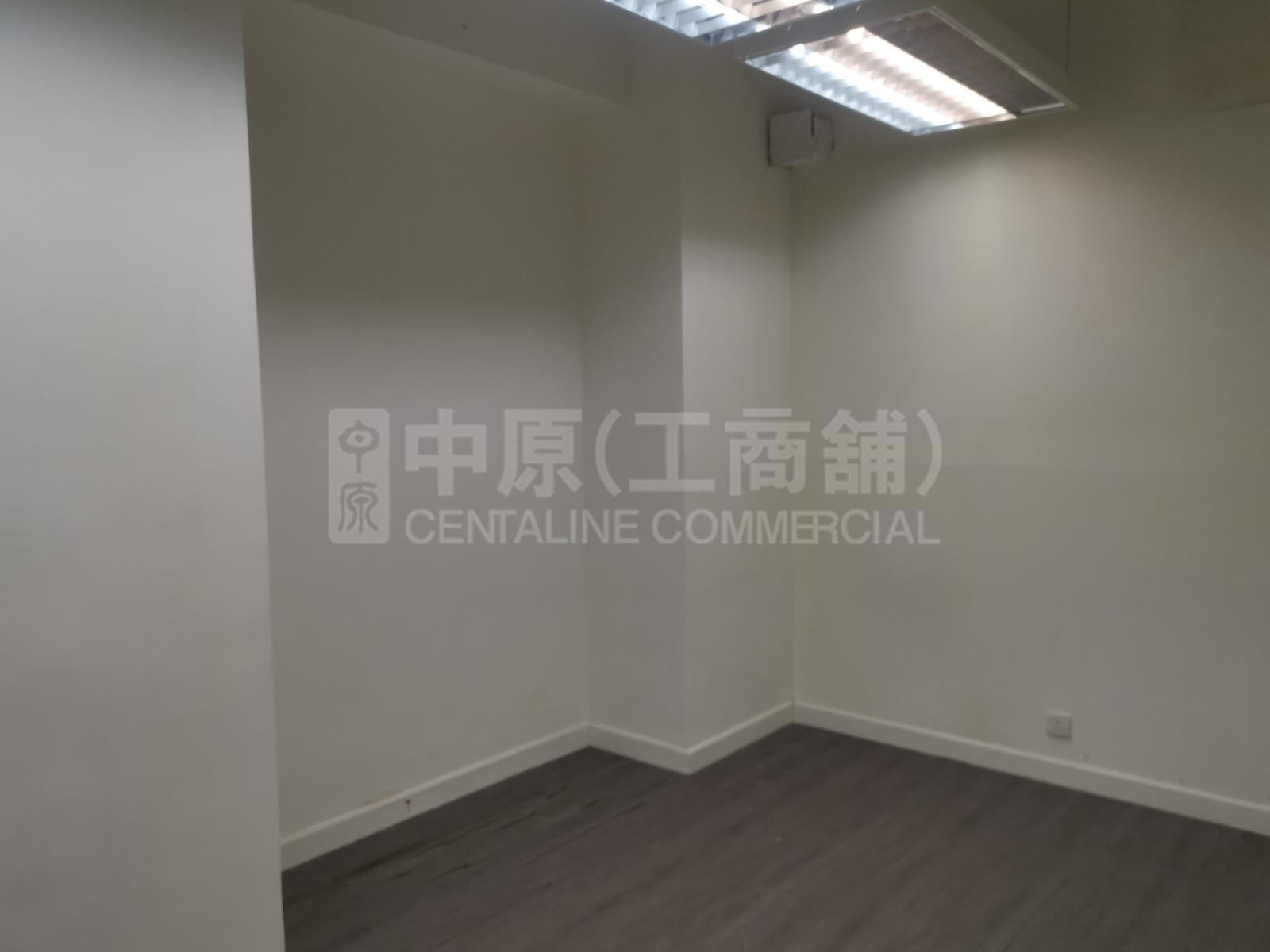 Photo materials about Nam Wo Hong Building | Office Listing | Centaline Commercial