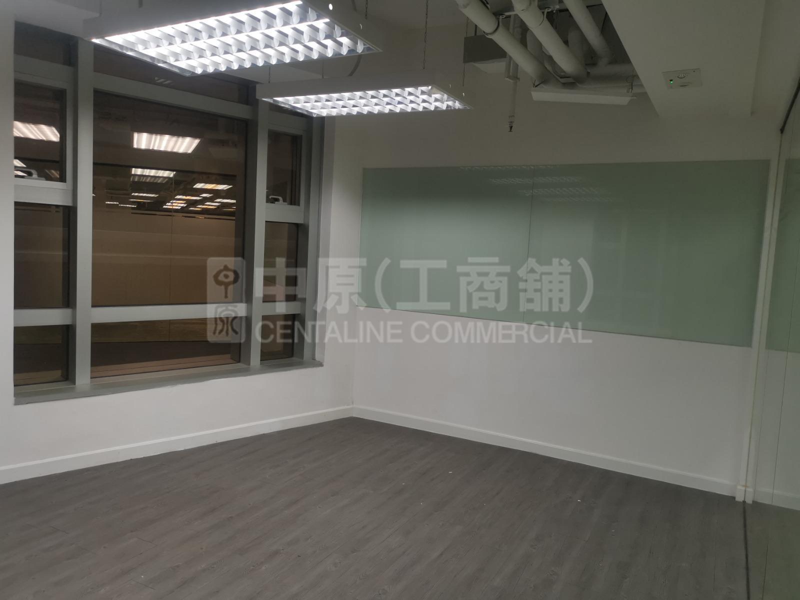 Nam Wo Hong Building｜Office Property | Centaline Commercial