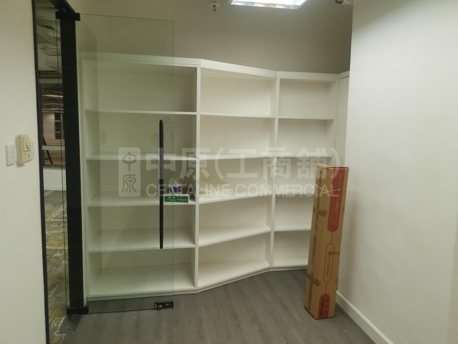 Photo materials about Nam Wo Hong Building | Office Listing | Centaline Commercial