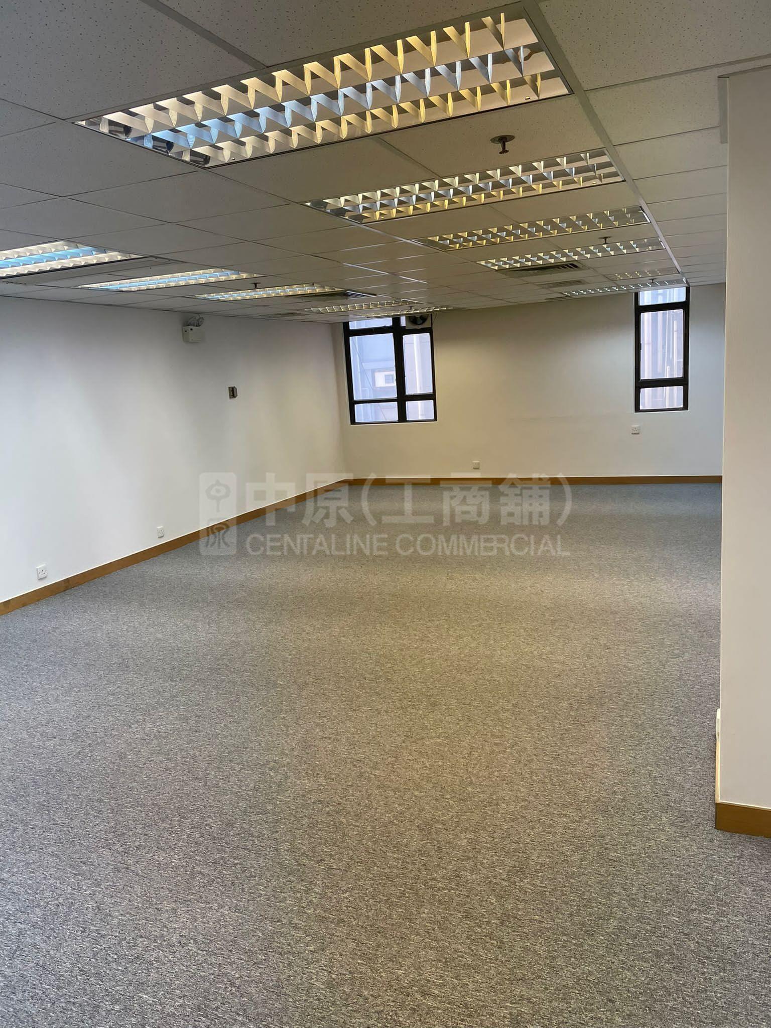 Photo materials about Far East Consortium Building | Office Listing | Centaline Commercial