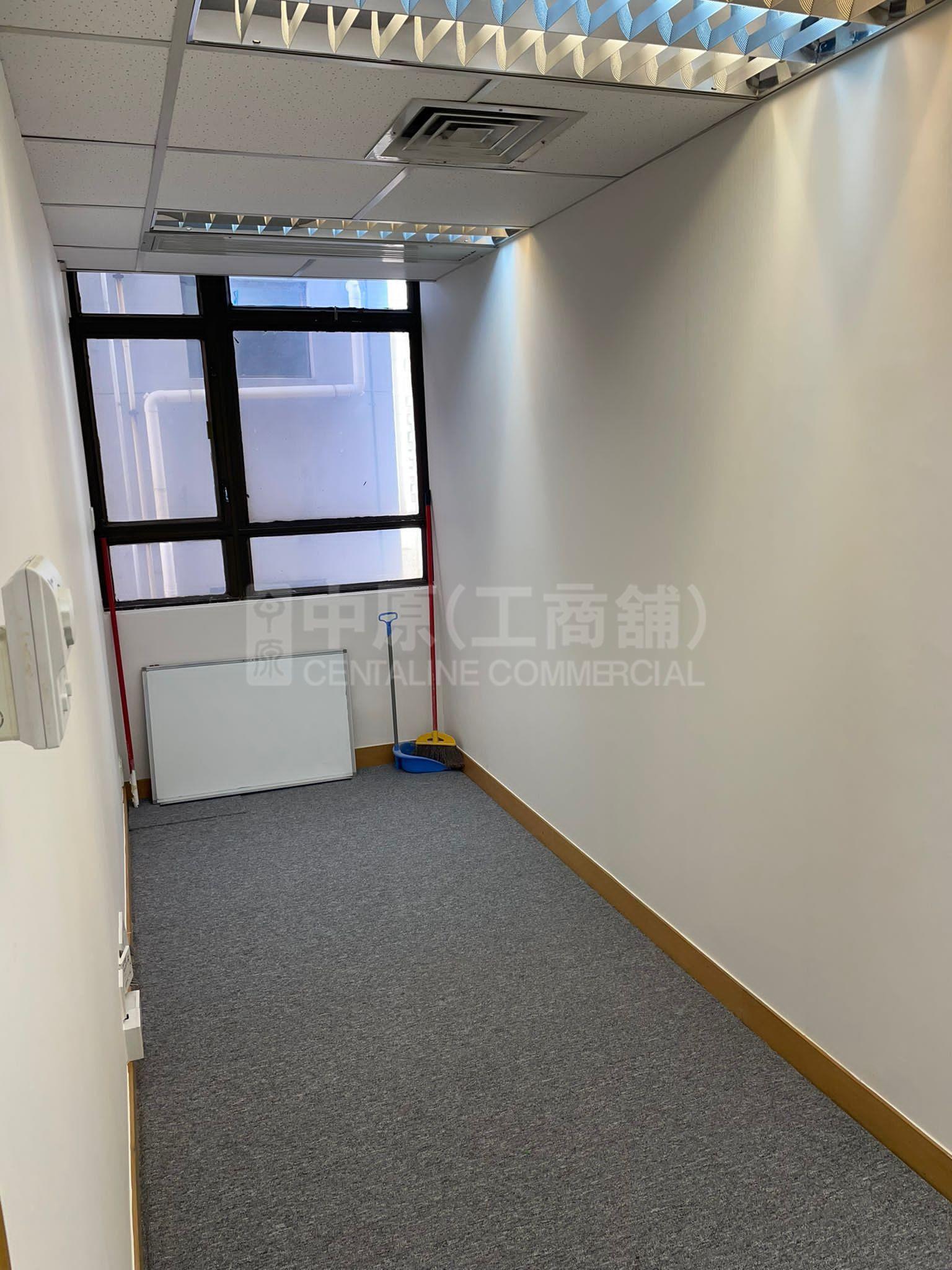 Photo materials about Far East Consortium Building | Office Listing | Centaline Commercial