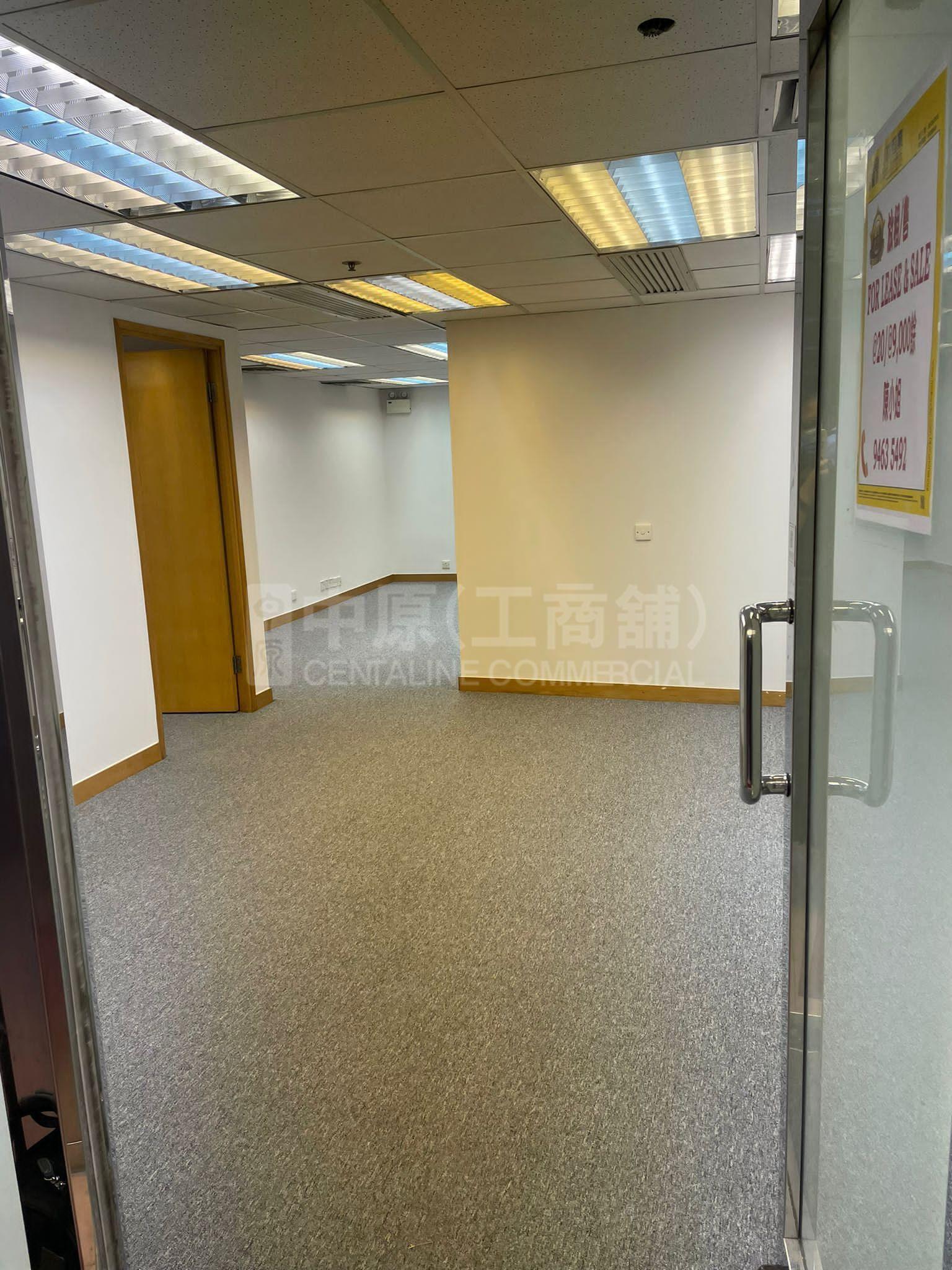 Photo materials about Far East Consortium Building | Office Listing | Centaline Commercial