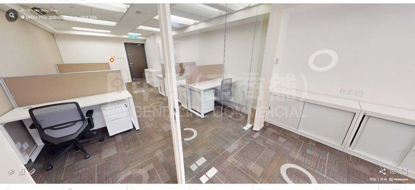 Photo materials about Officeplus @Sheung Wan | Office Listing | Centaline Commercial