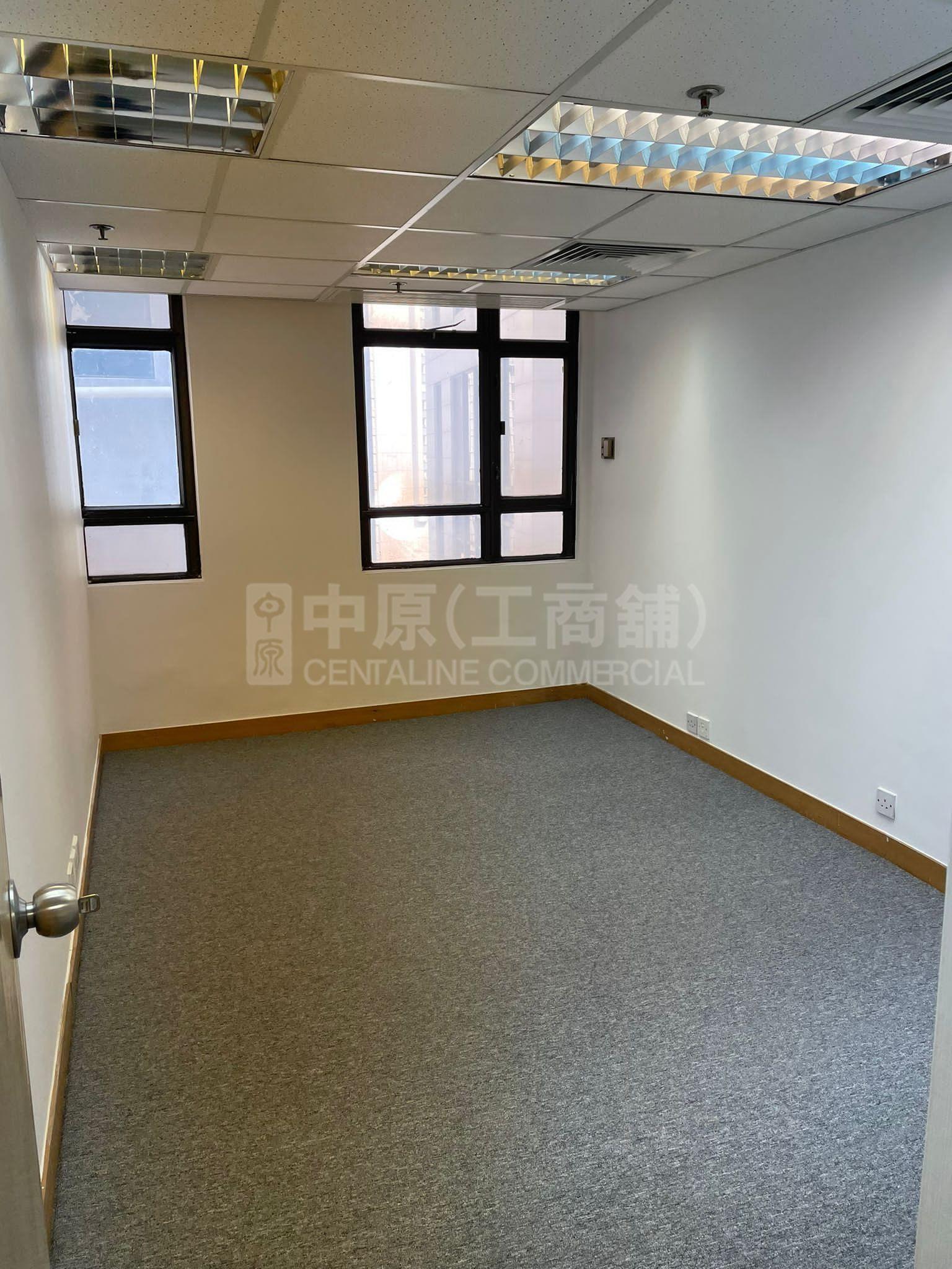 Photo materials about Far East Consortium Building | Office Listing | Centaline Commercial