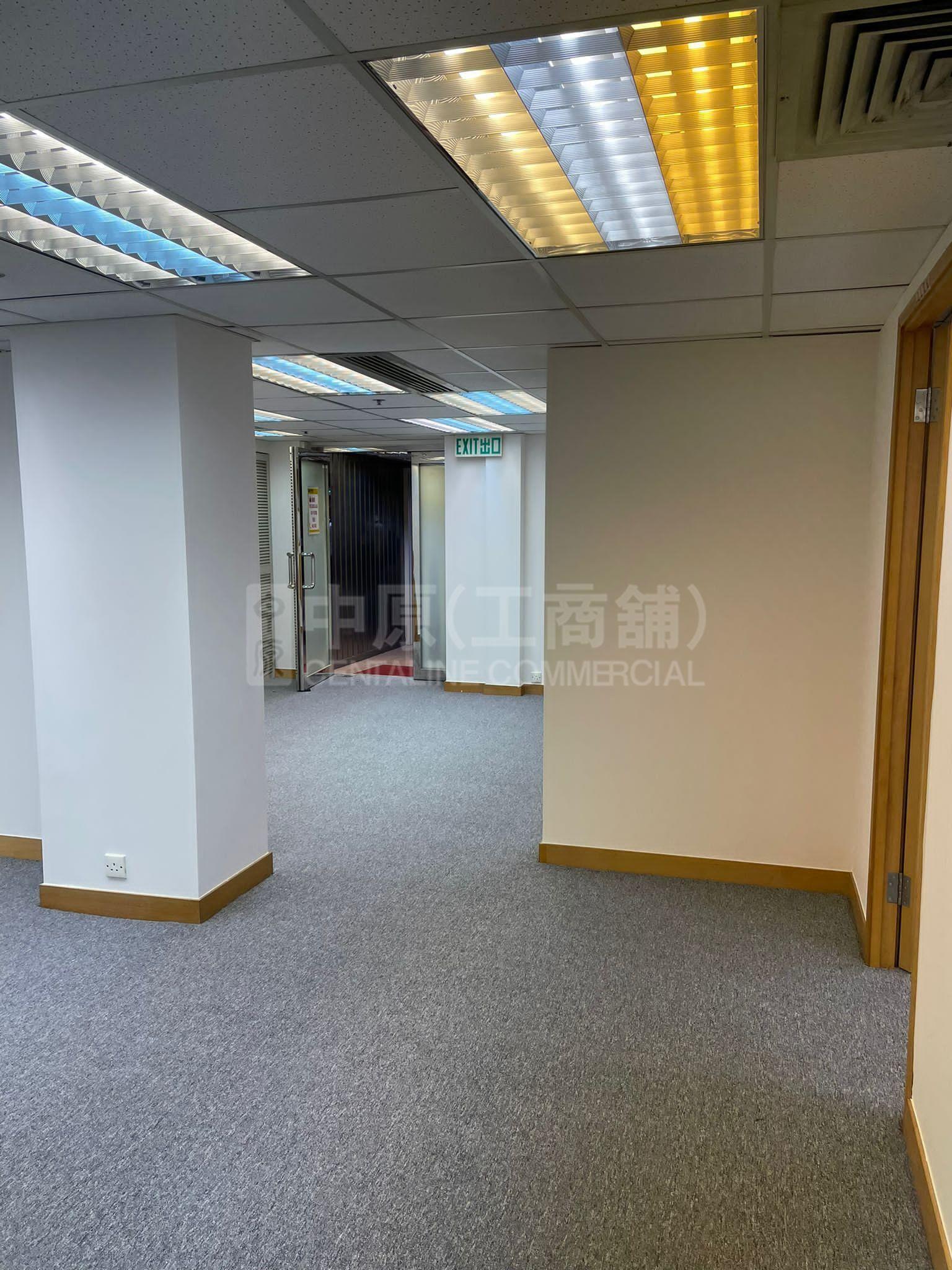 Photo materials about Far East Consortium Building | Office Listing | Centaline Commercial