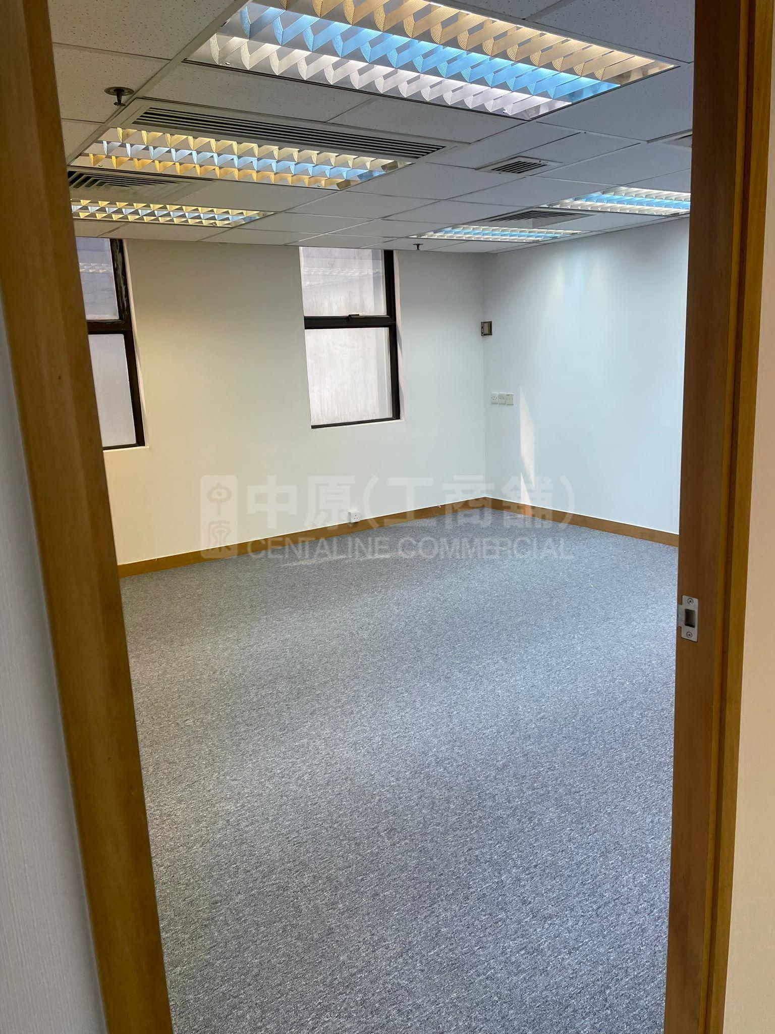 Photo materials about Far East Consortium Building | Office Listing | Centaline Commercial