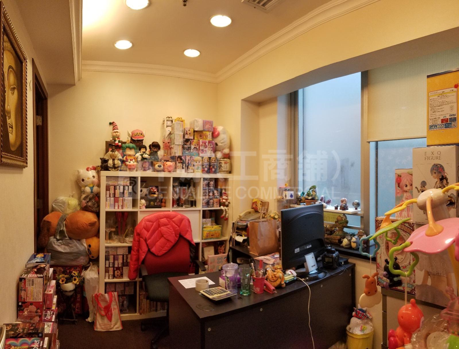 Photo materials about 118 Connaught Road West | Office Listing | Centaline Commercial