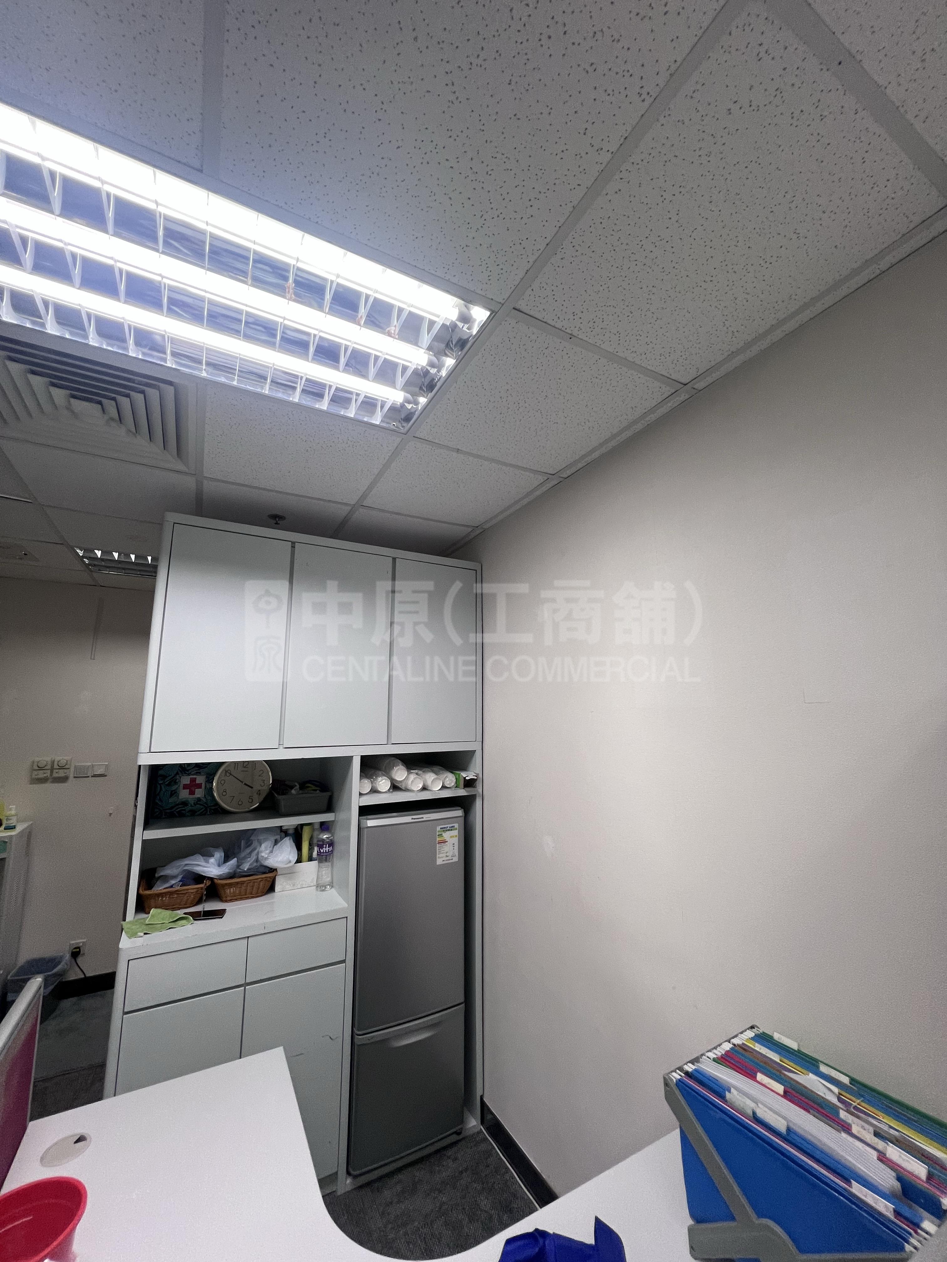 Metroplaza Tower 2｜Office Property | Centaline Commercial