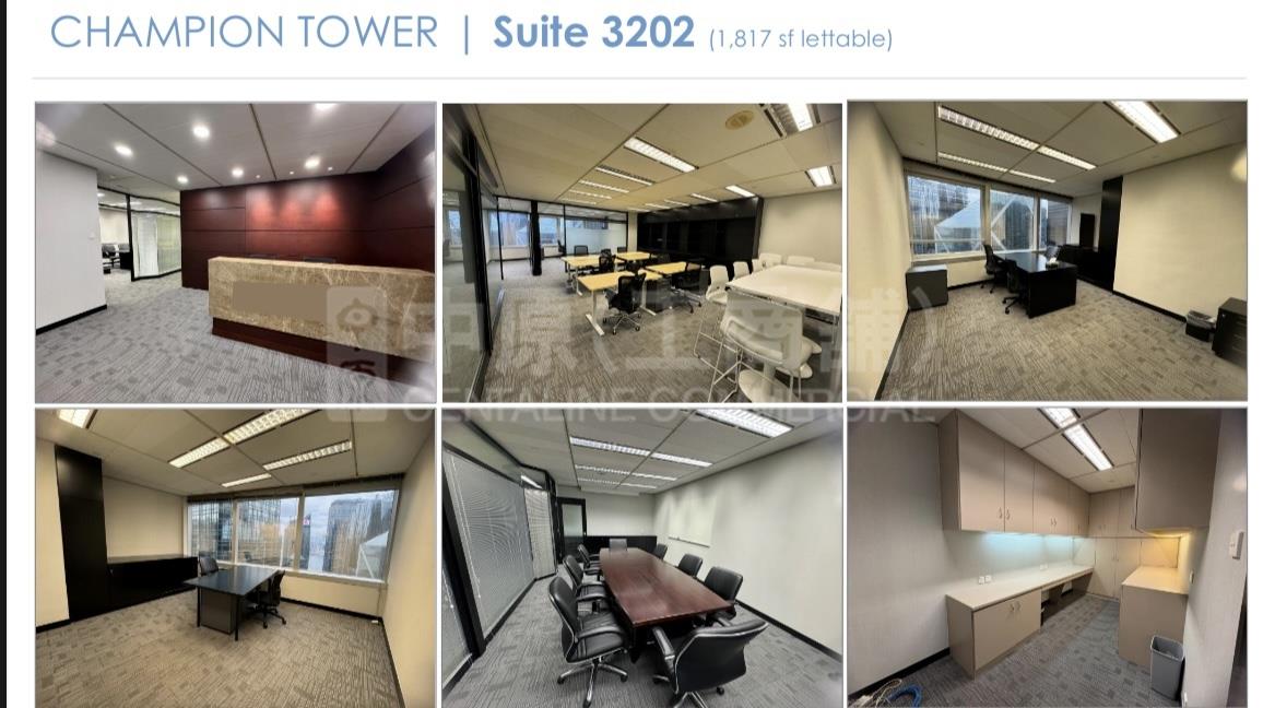 Photo materials about Champion Tower | Office Listing | Centaline Commercial
