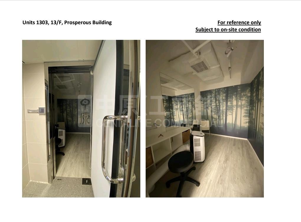 Photo materials about Prosperous Building | Office Listing | Centaline Commercial