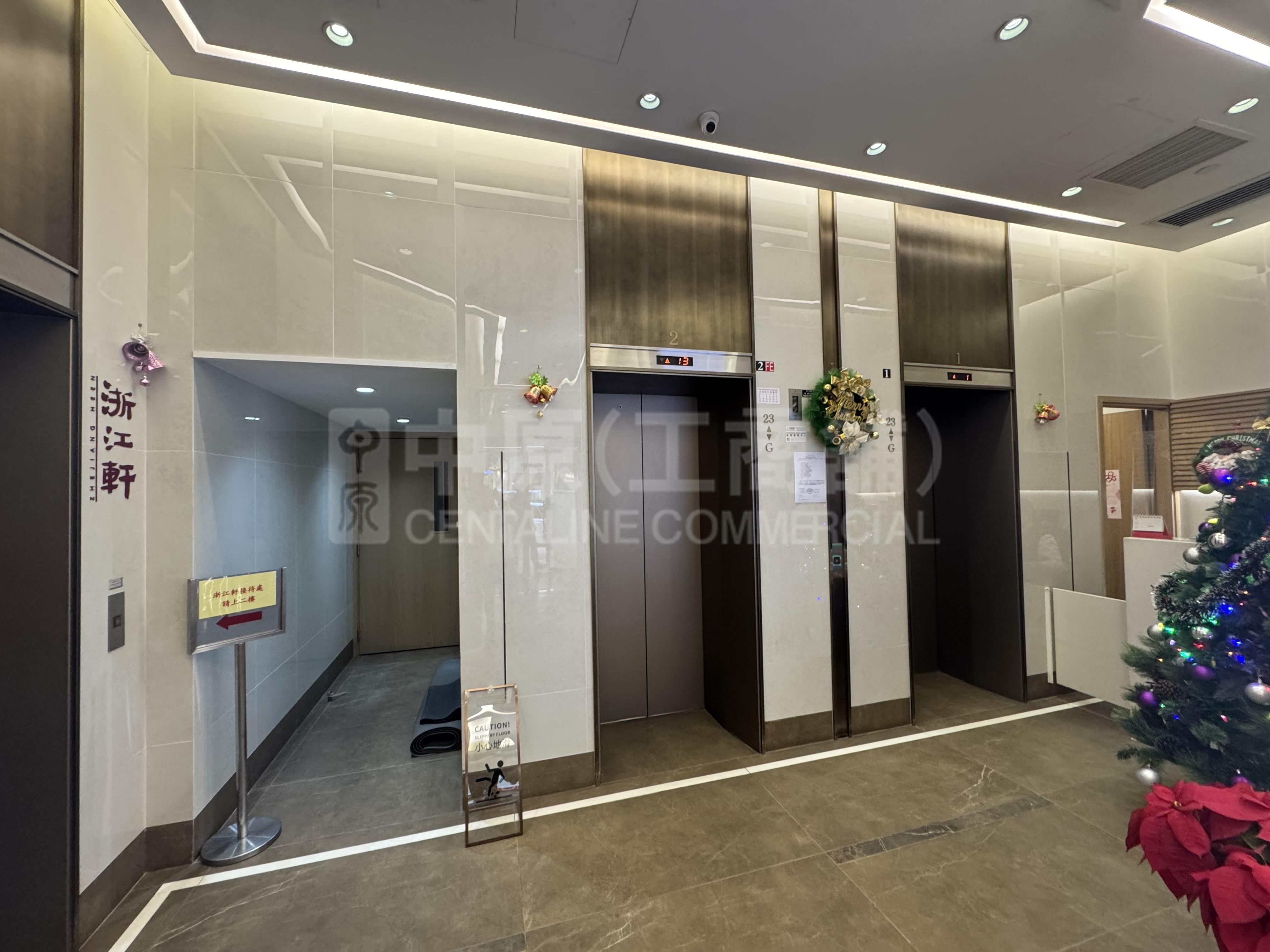 Photo materials about Zj 300 | Office Listing | Centaline Commercial