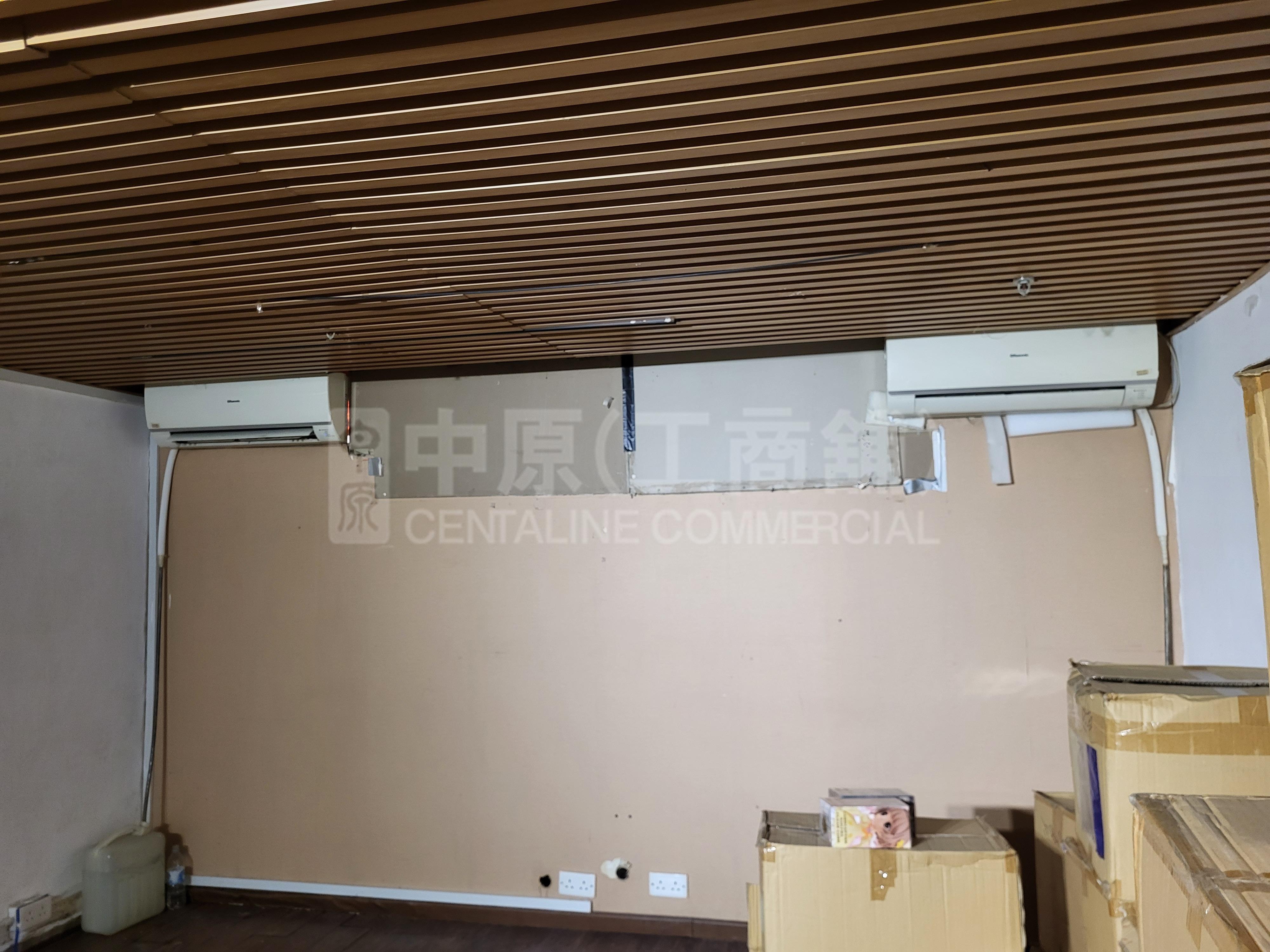 添置商業中心的相片資料｜寫字樓樓盤｜中原工商舖