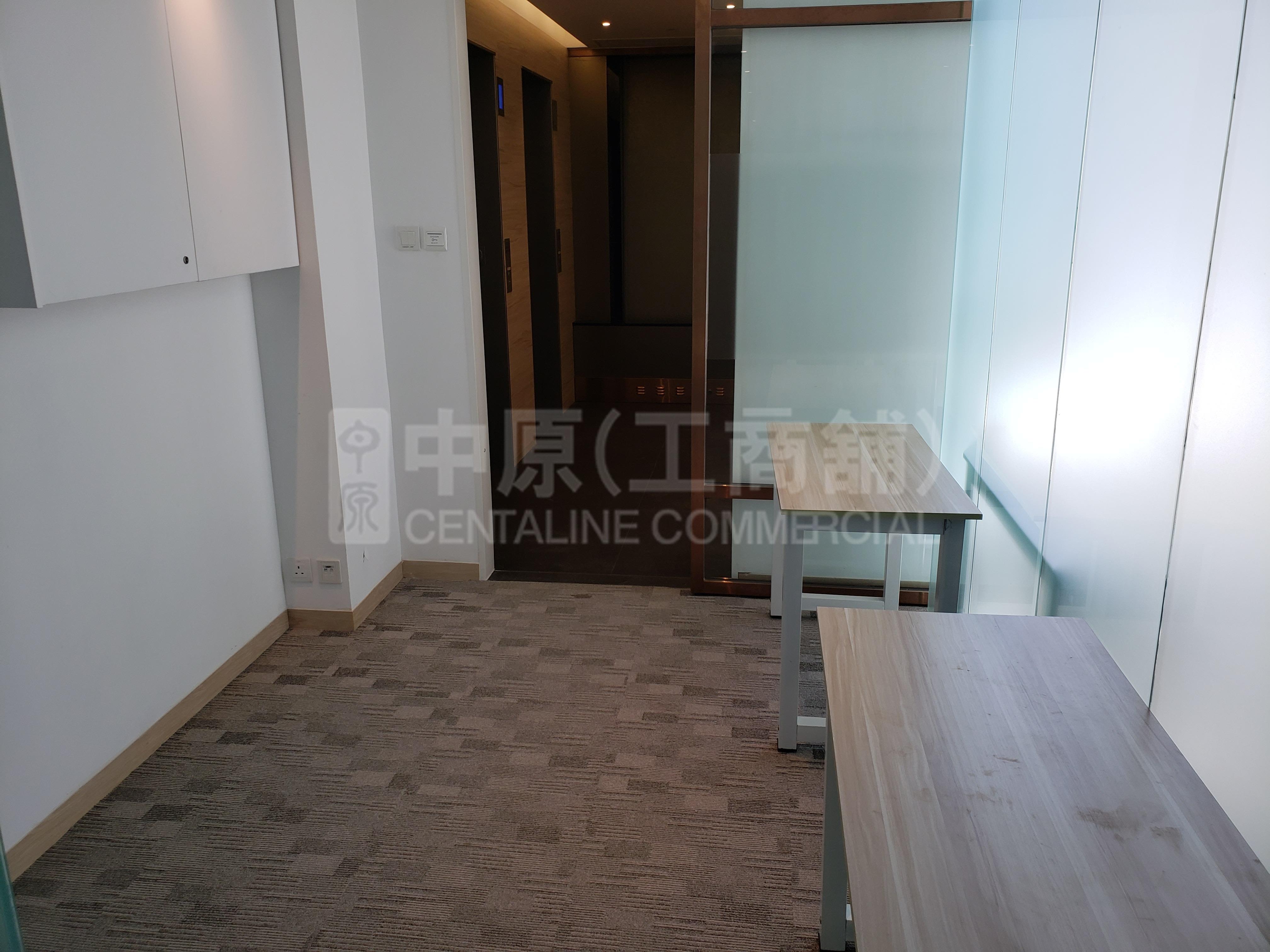 Cubus｜Retail Property | Centaline Commercial