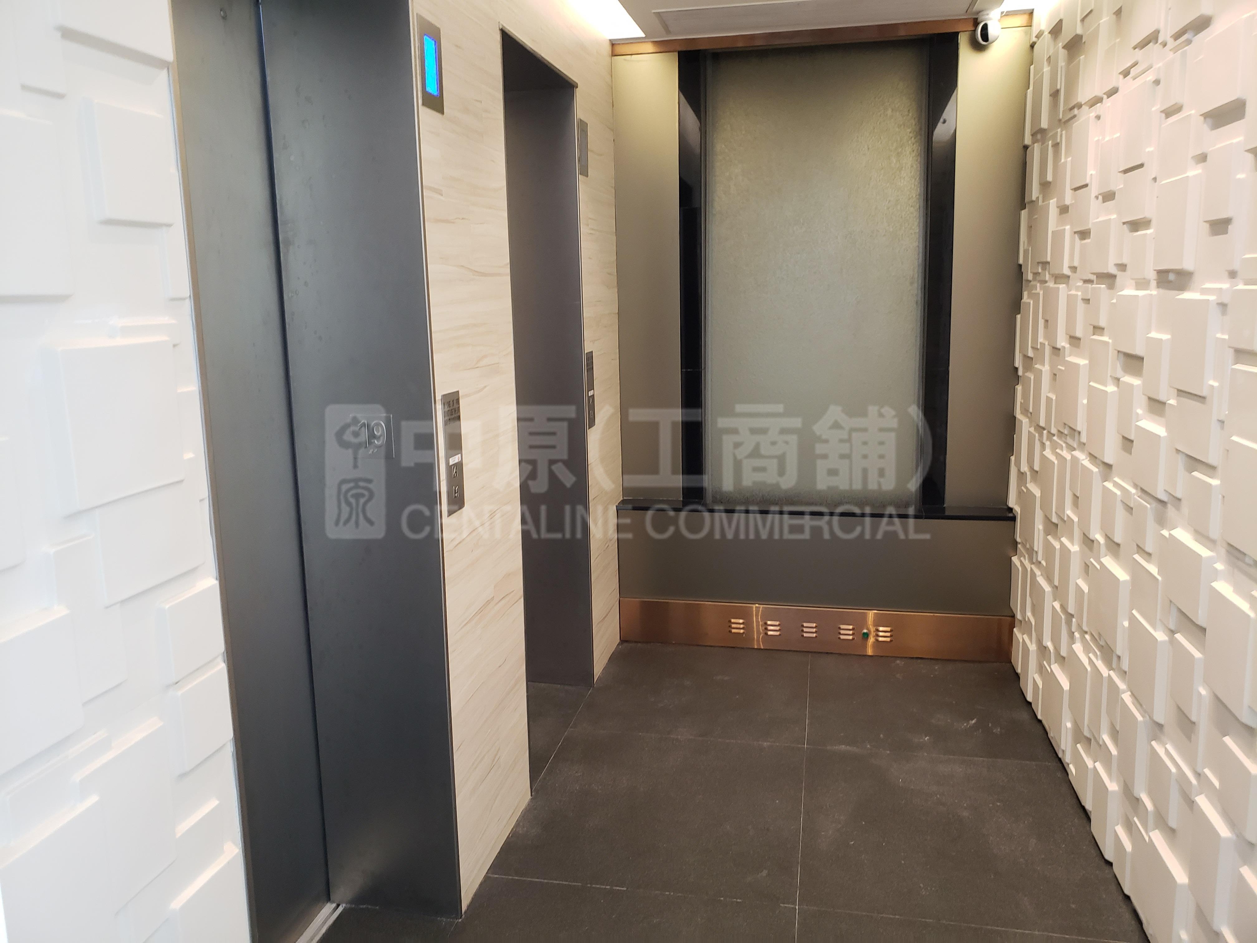 Photo materials about Cubus | Retail Listing | Centaline Commercial