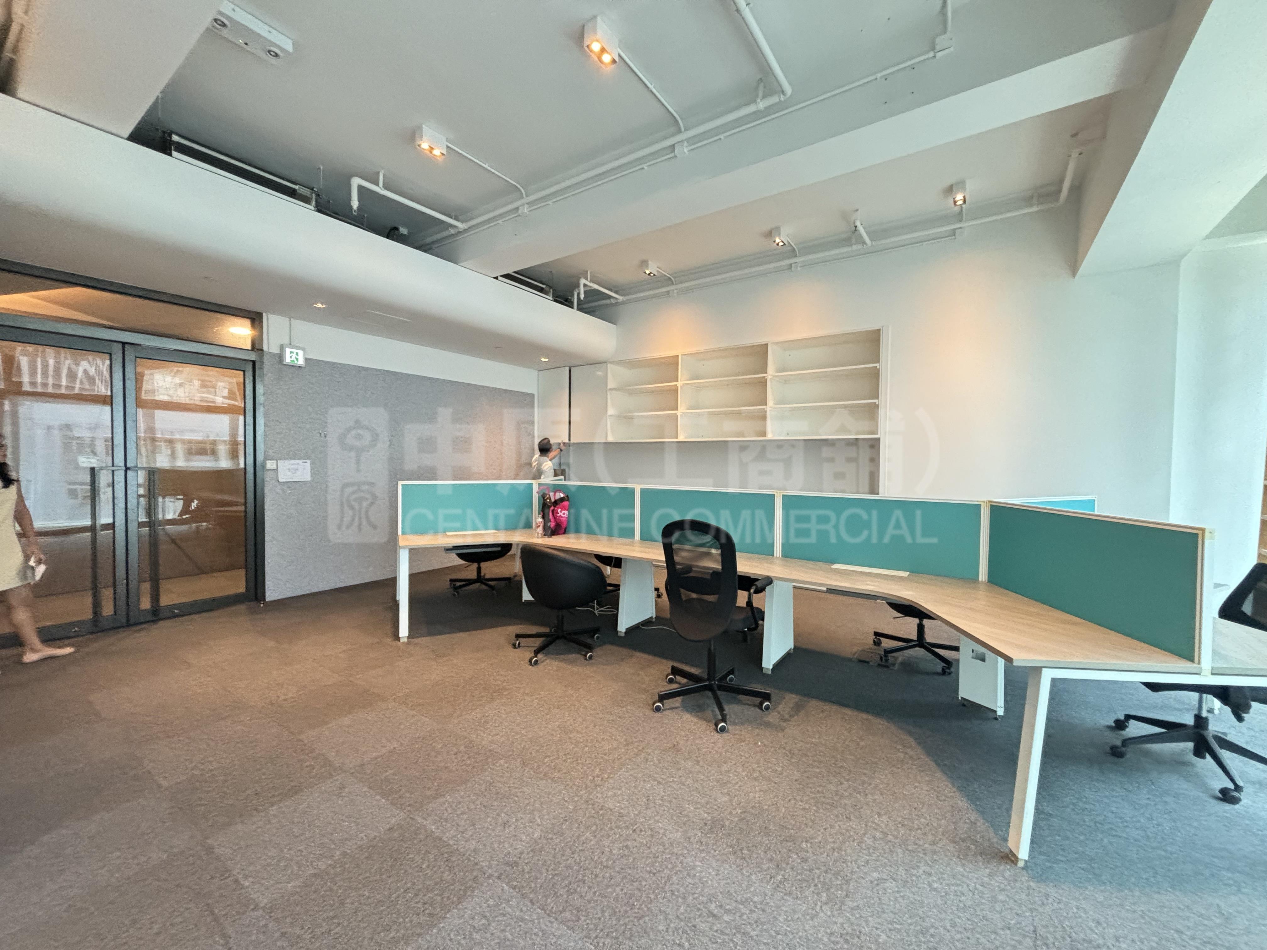 Global Trade Square｜Office Property | Centaline Commercial