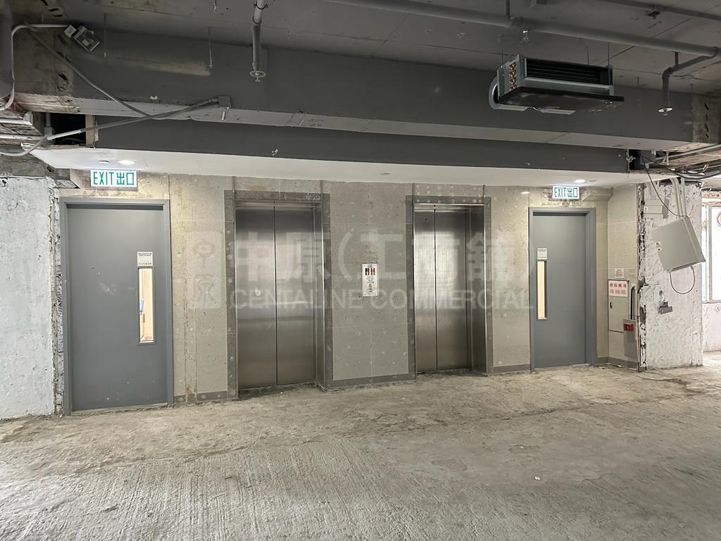 Photo materials about Pearl Oriental House | Office Listing | Centaline Commercial