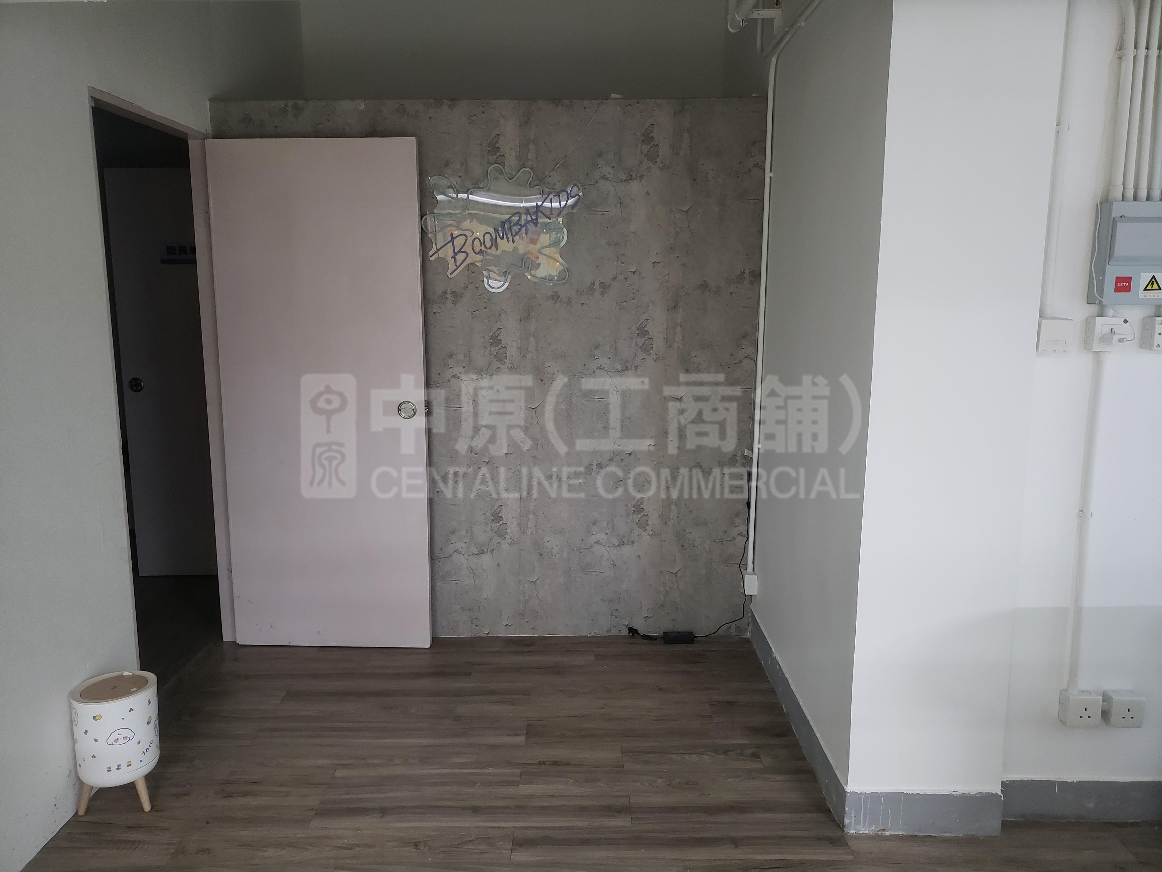 鴻圖中心｜寫字樓樓盤｜中原工商舖